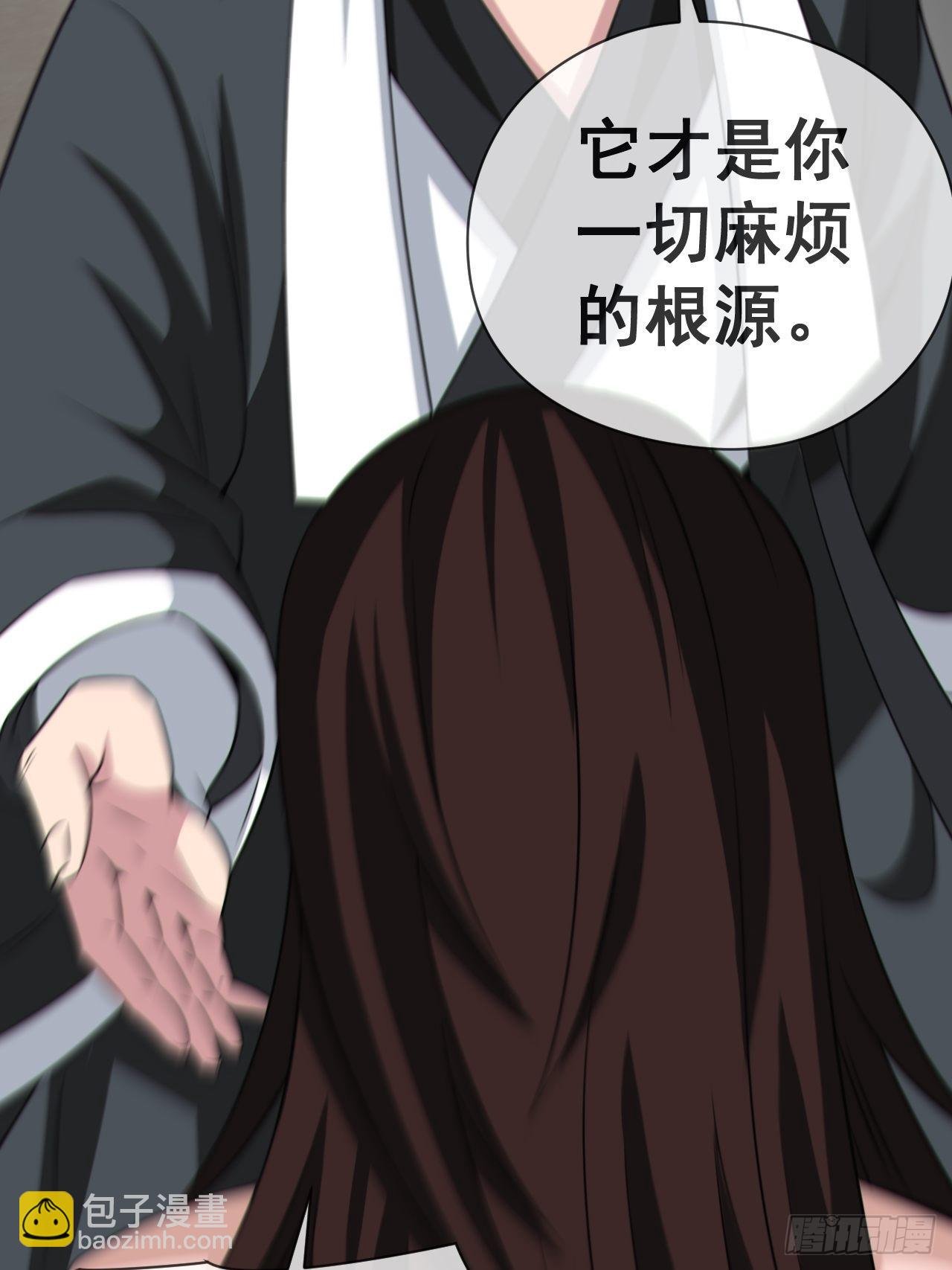 好色食梦鬼