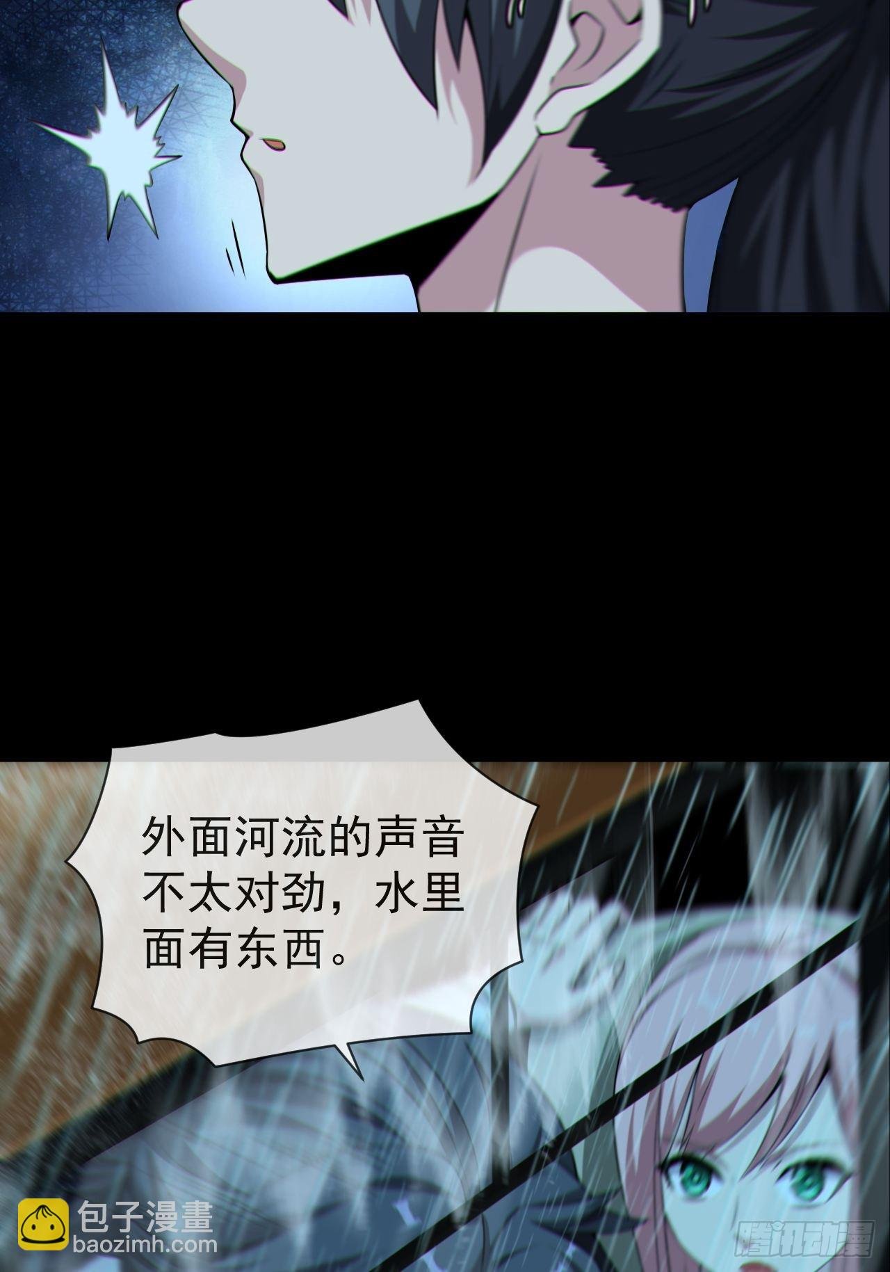 僵尸回门