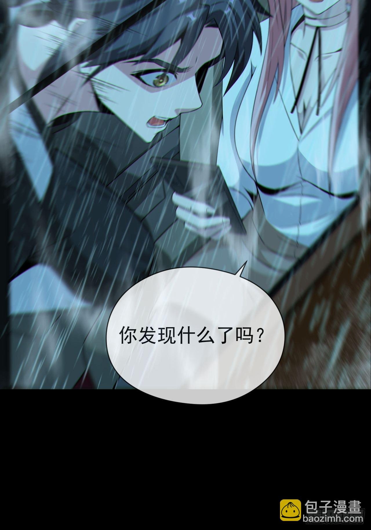 僵尸回门
