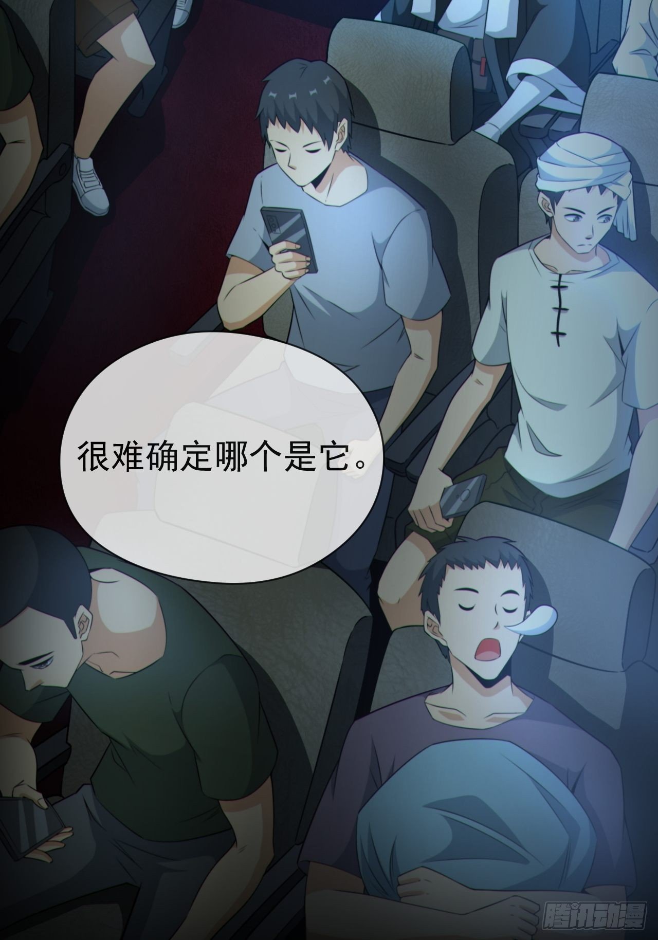 僵尸回门