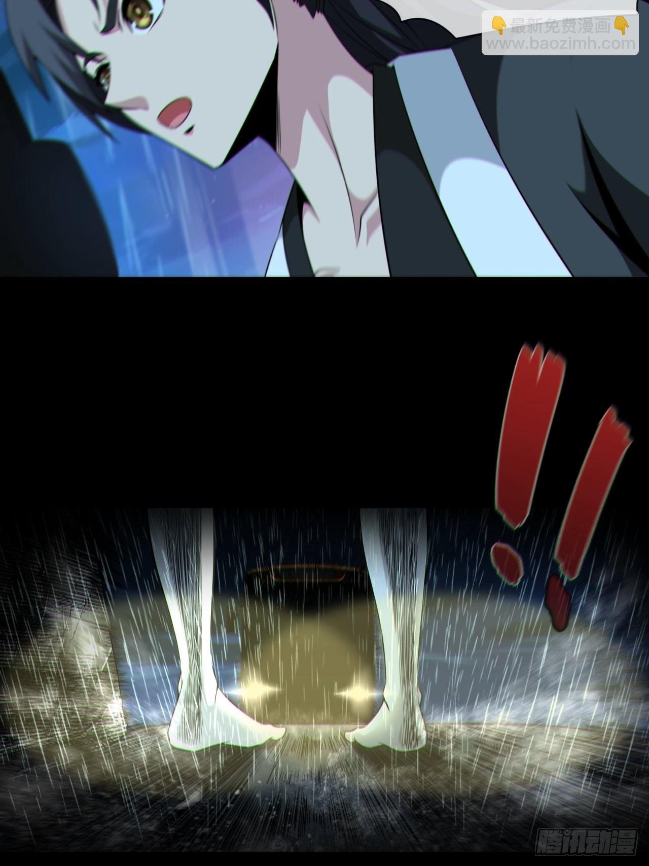僵尸回门
