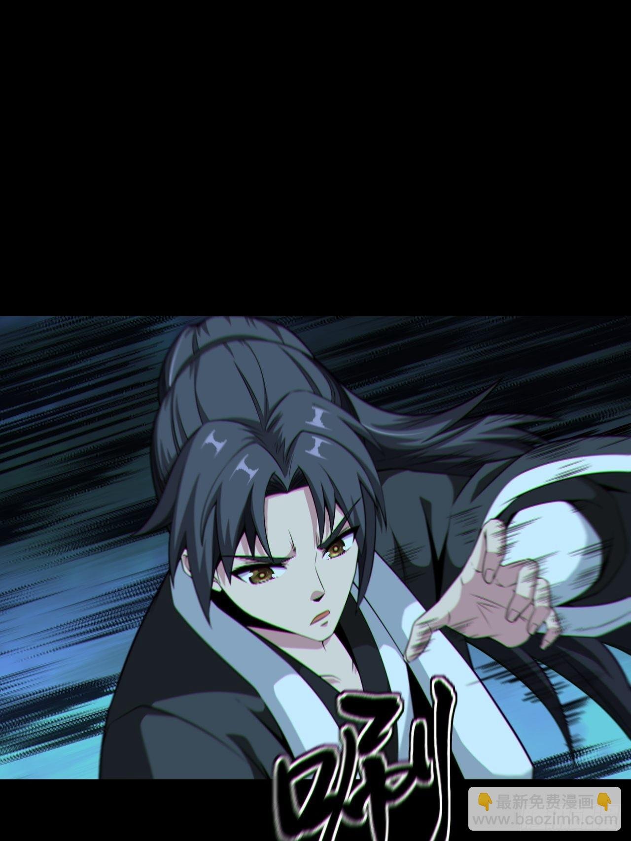 尸神大人