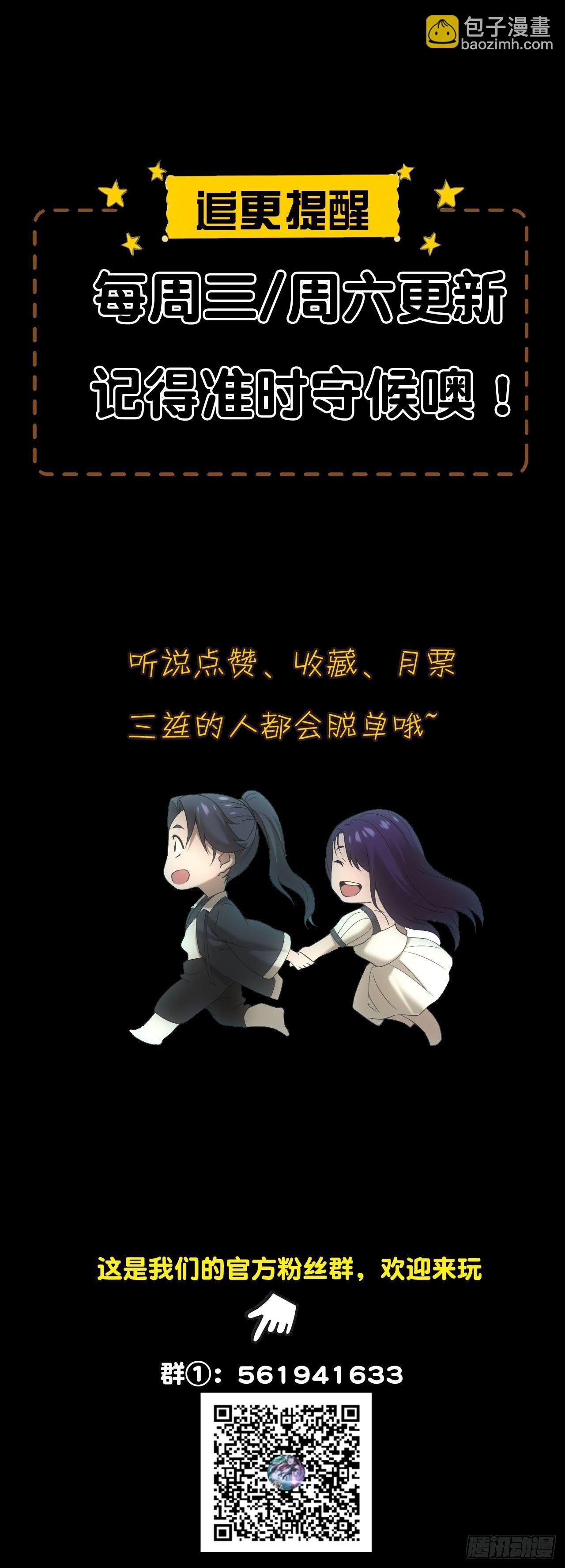 四号宿舍楼