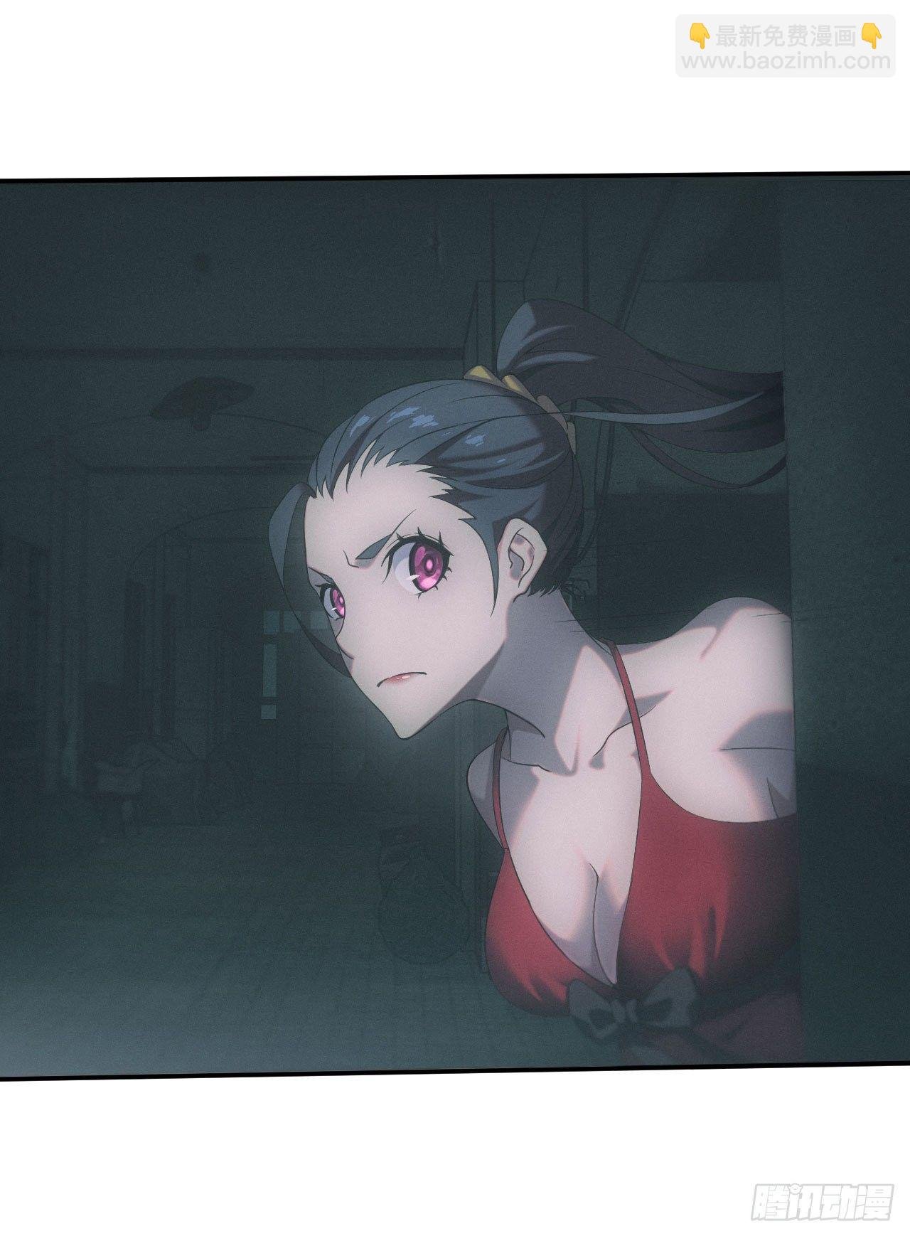 英雄救美