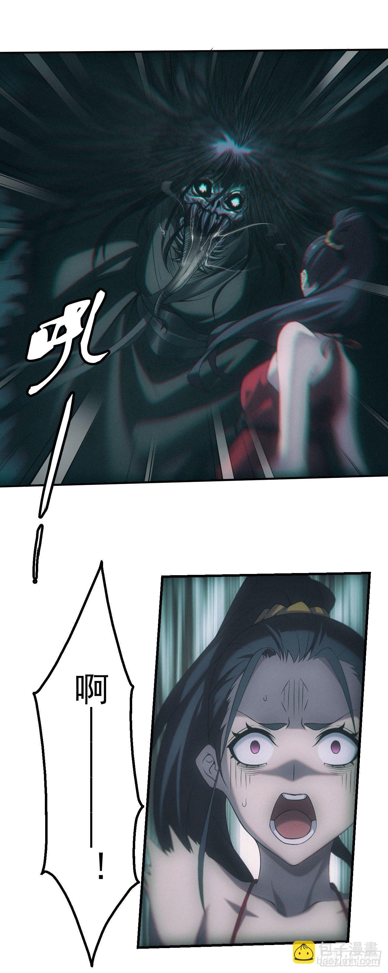 英雄救美