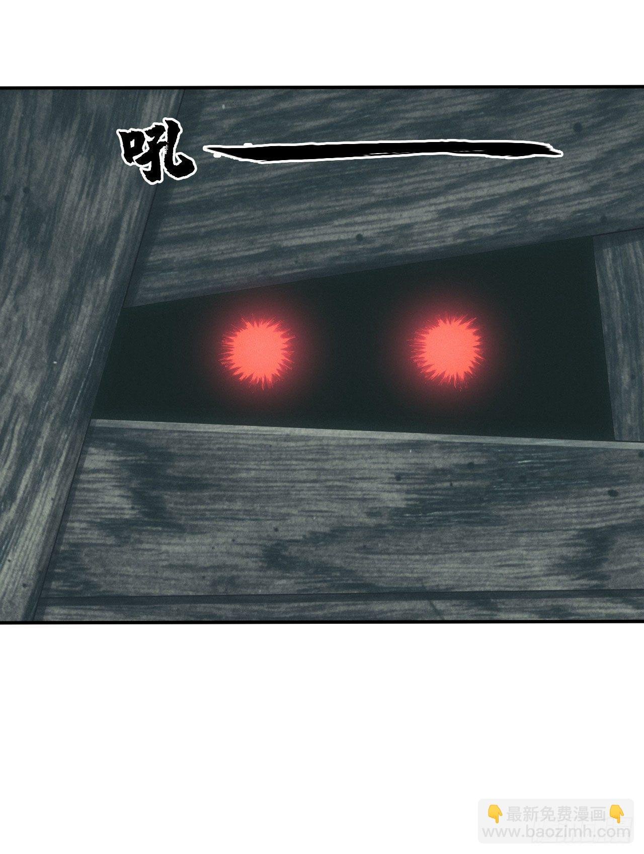 查案