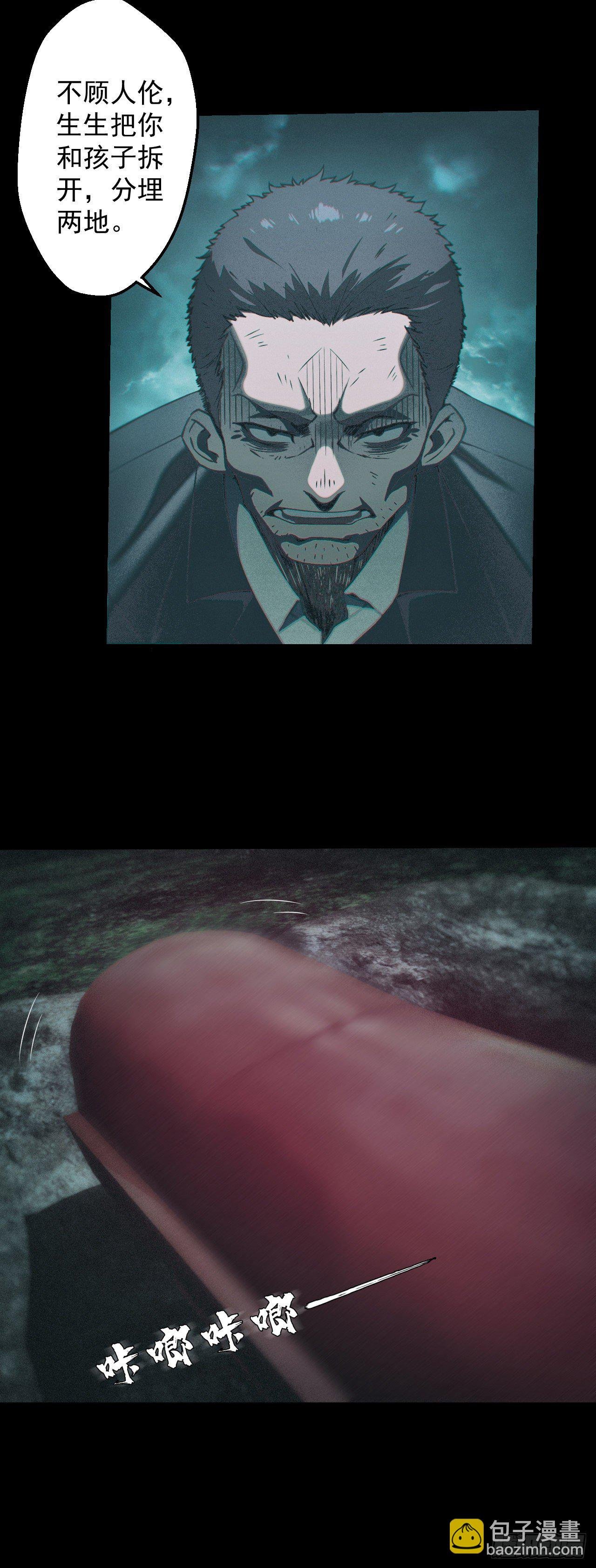 昏睡怪病
