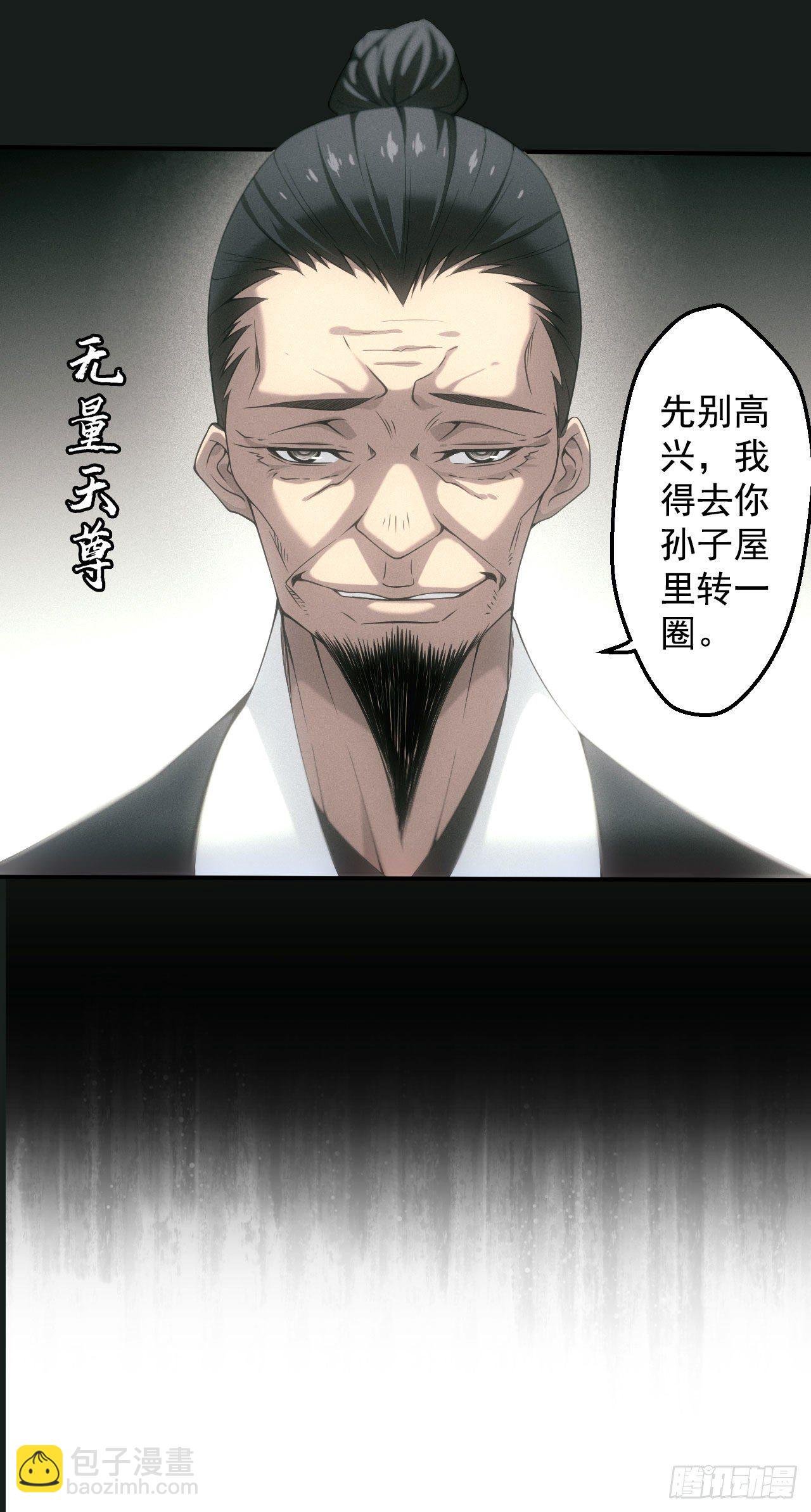 昏睡怪病