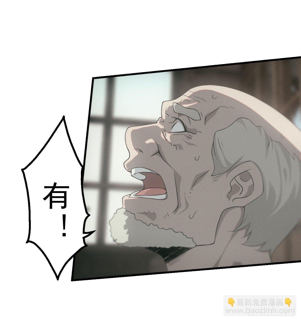 昏睡怪病