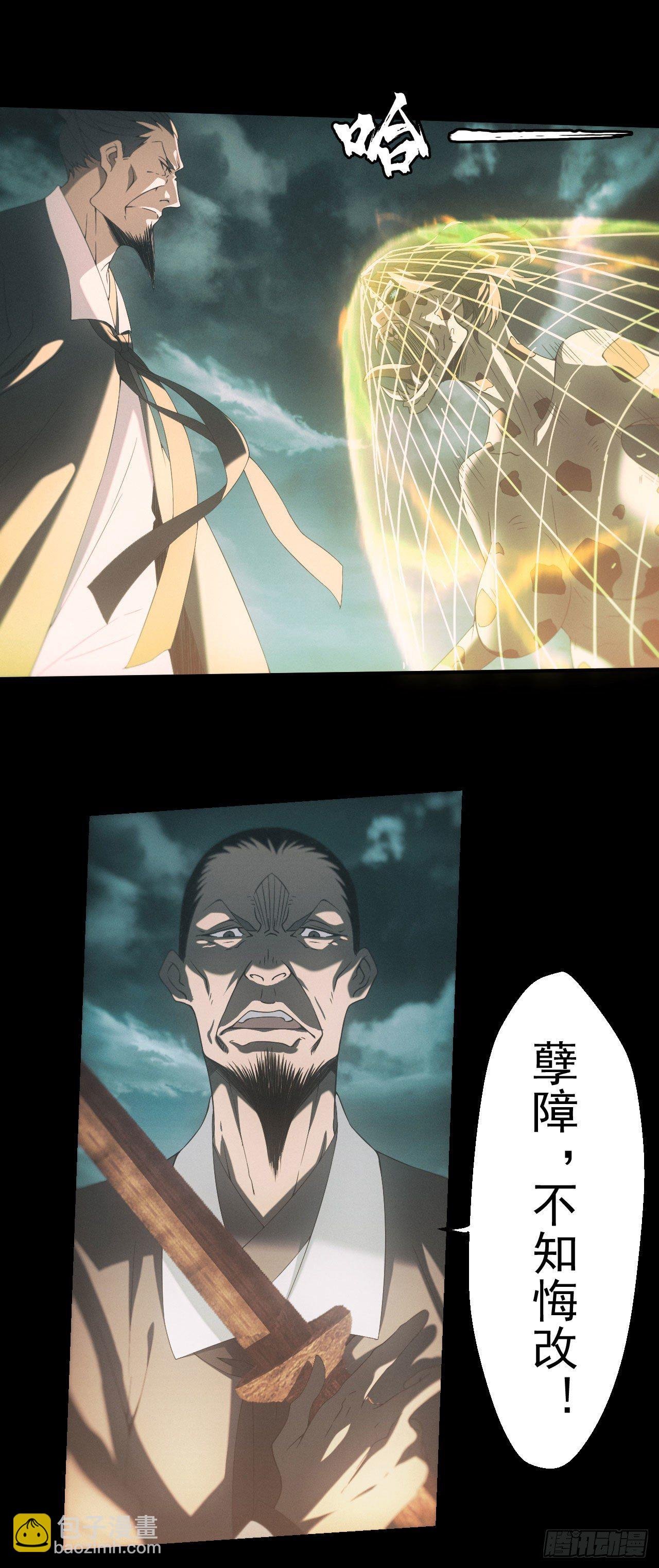 昏睡怪病