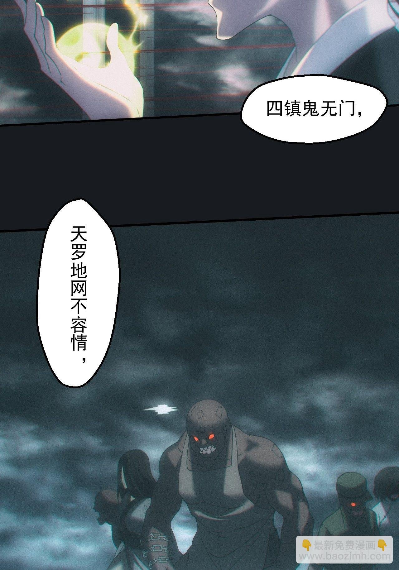 冯心雨