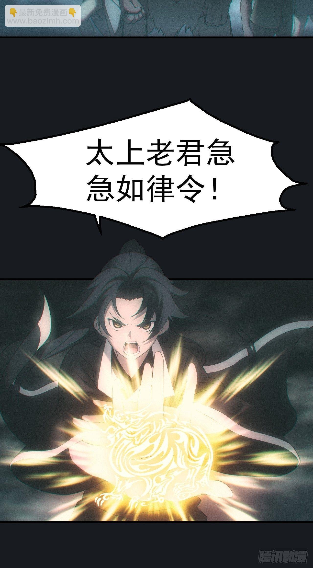 冯心雨