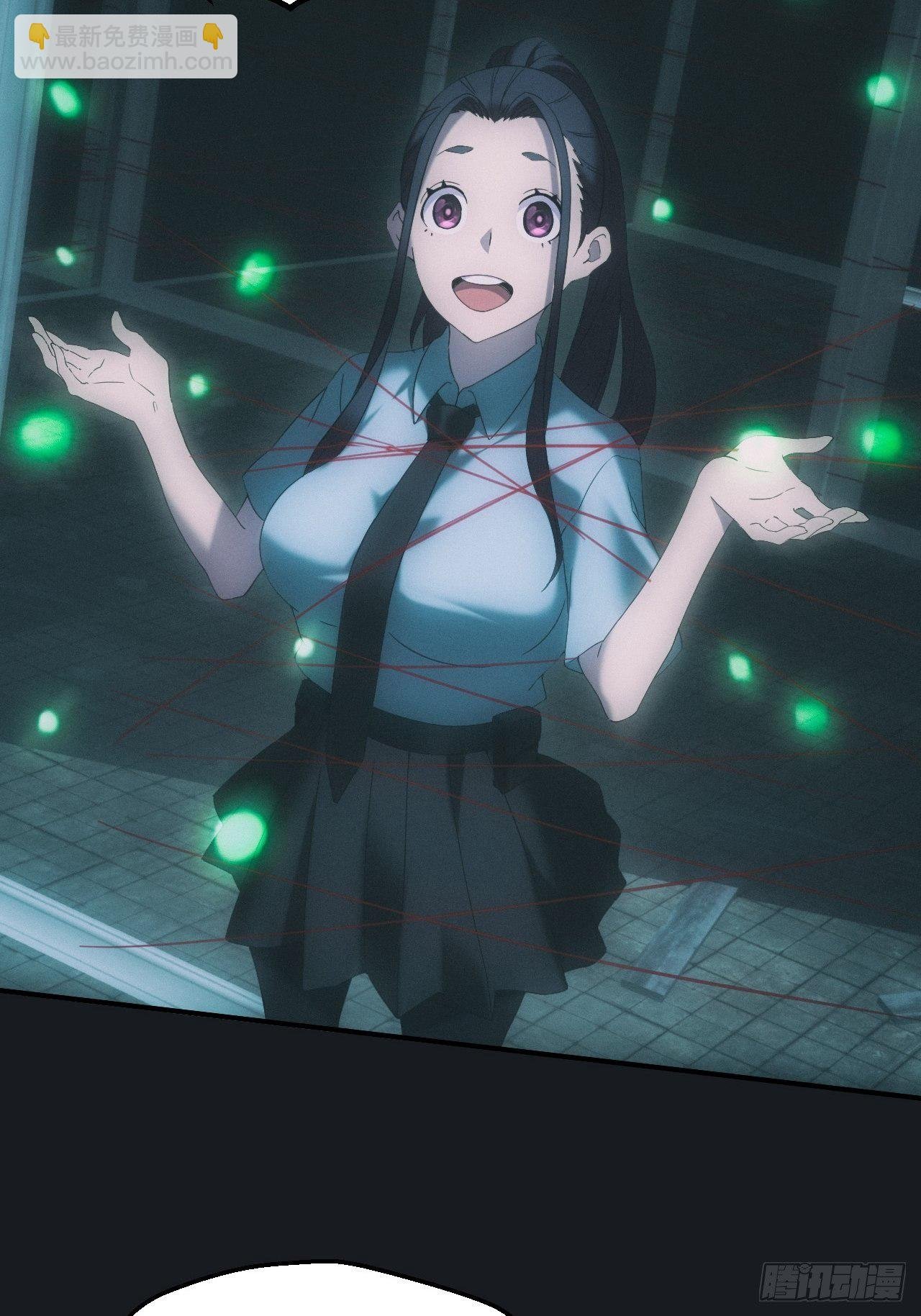 冯心雨