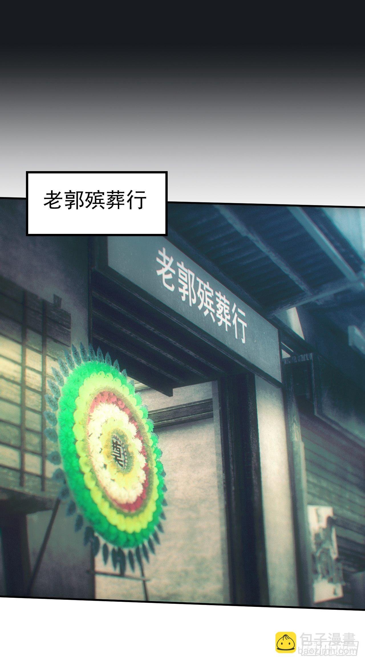 冯心雨