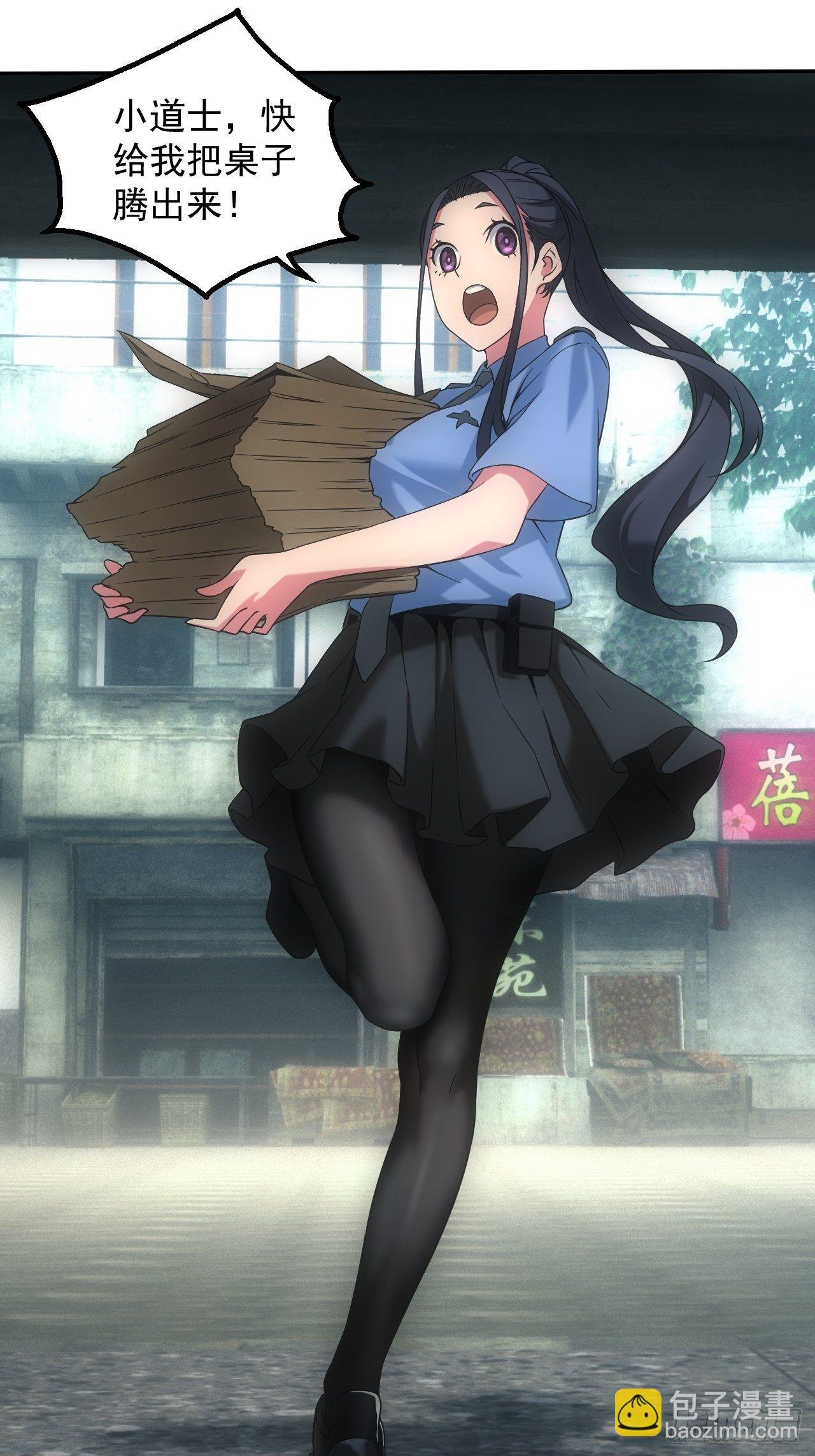 冯心雨