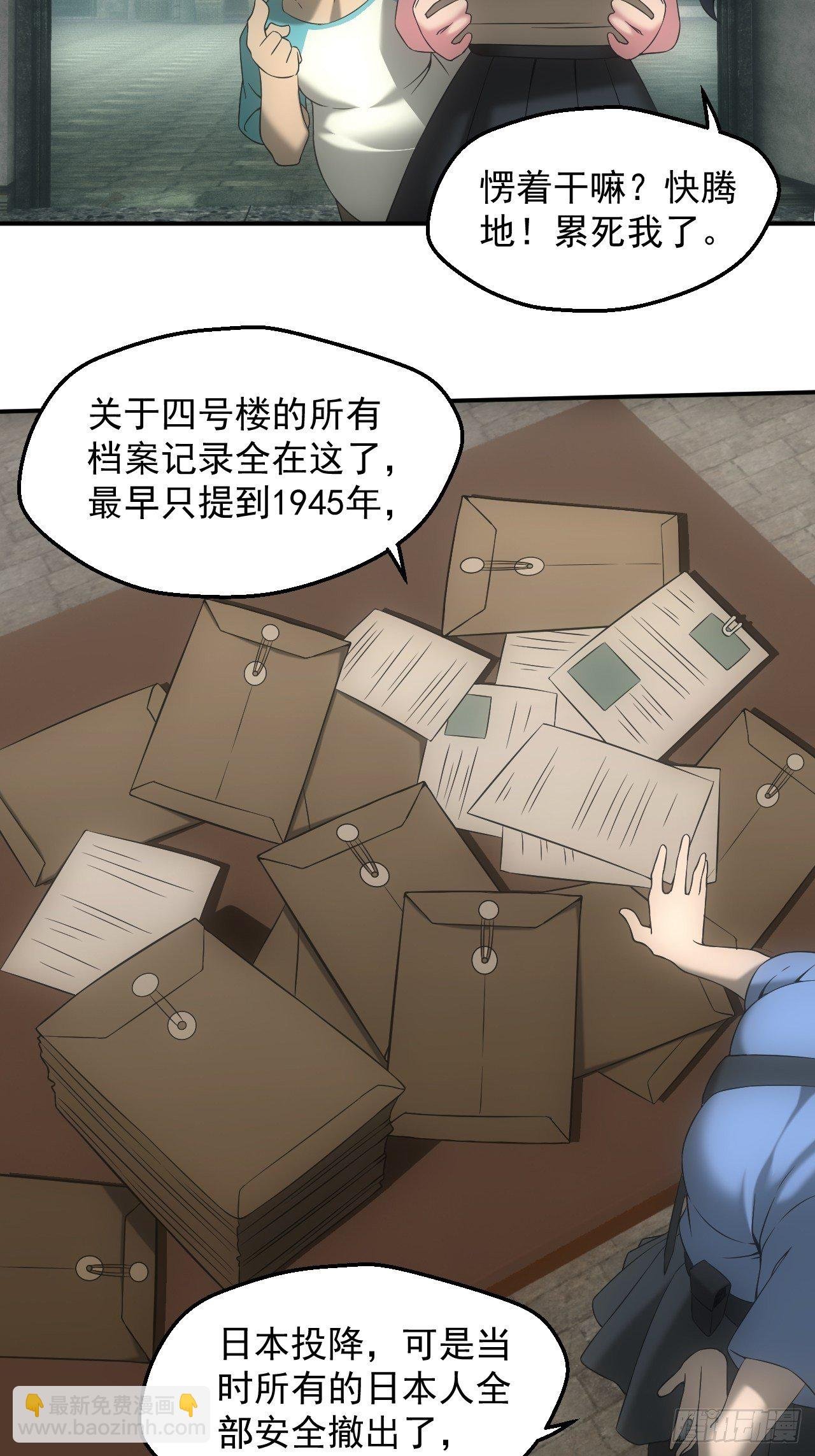 冯心雨