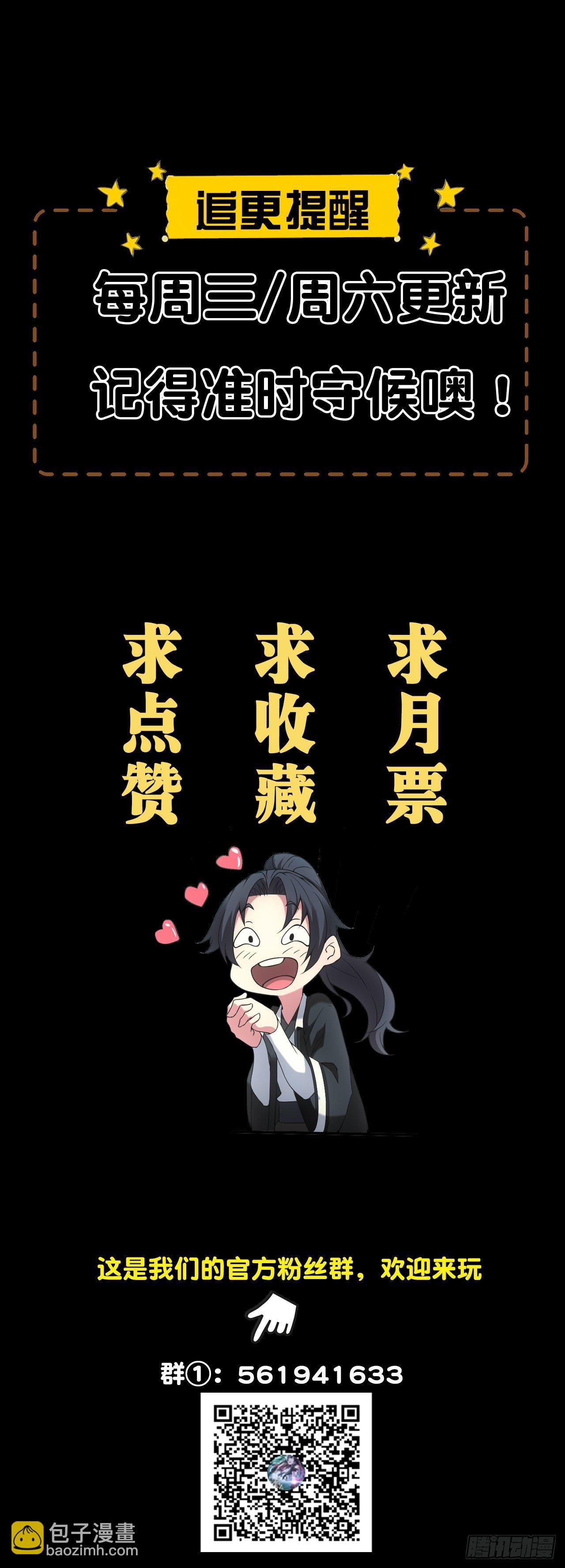 冯心雨