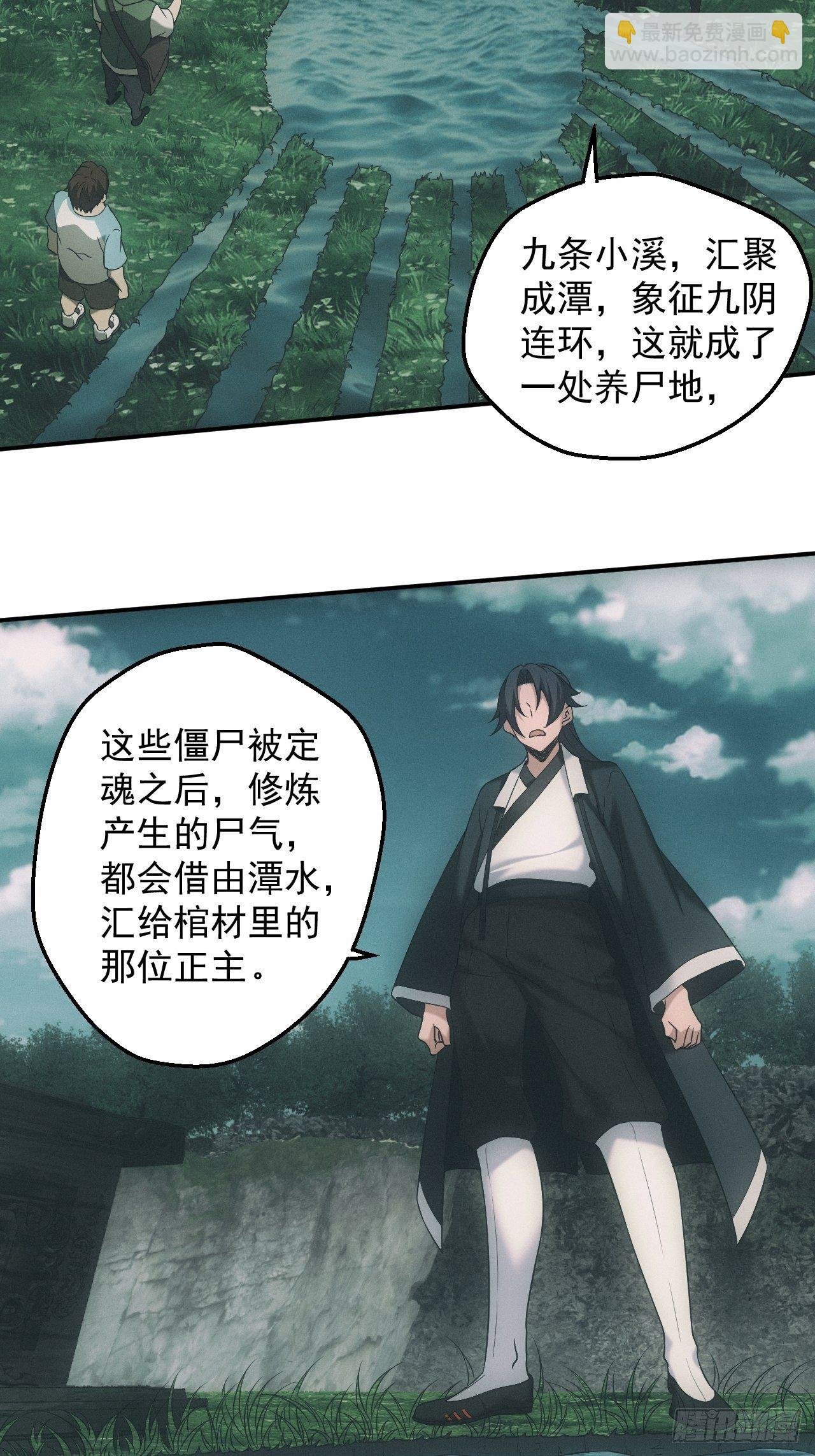 凶多吉少
