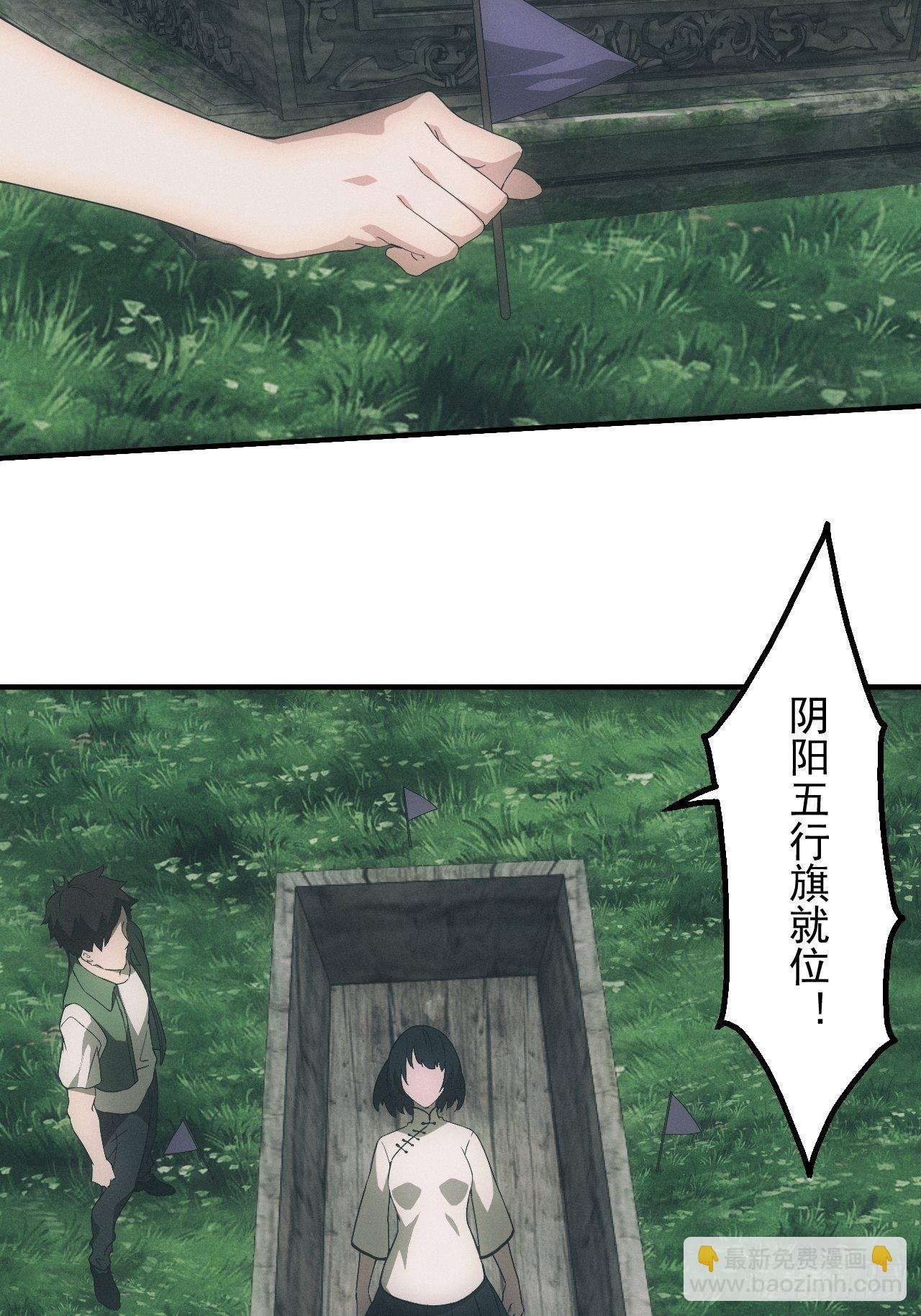 凶多吉少
