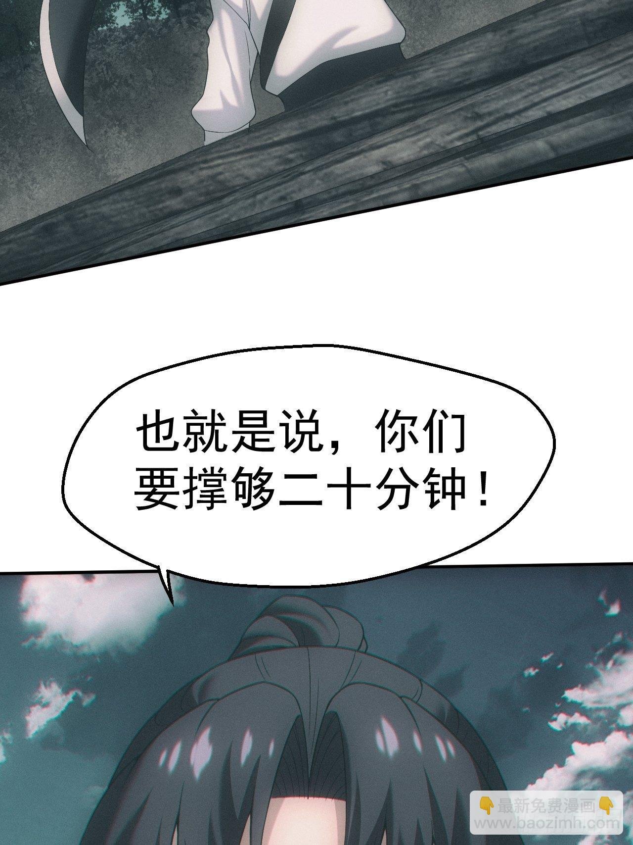 凶多吉少