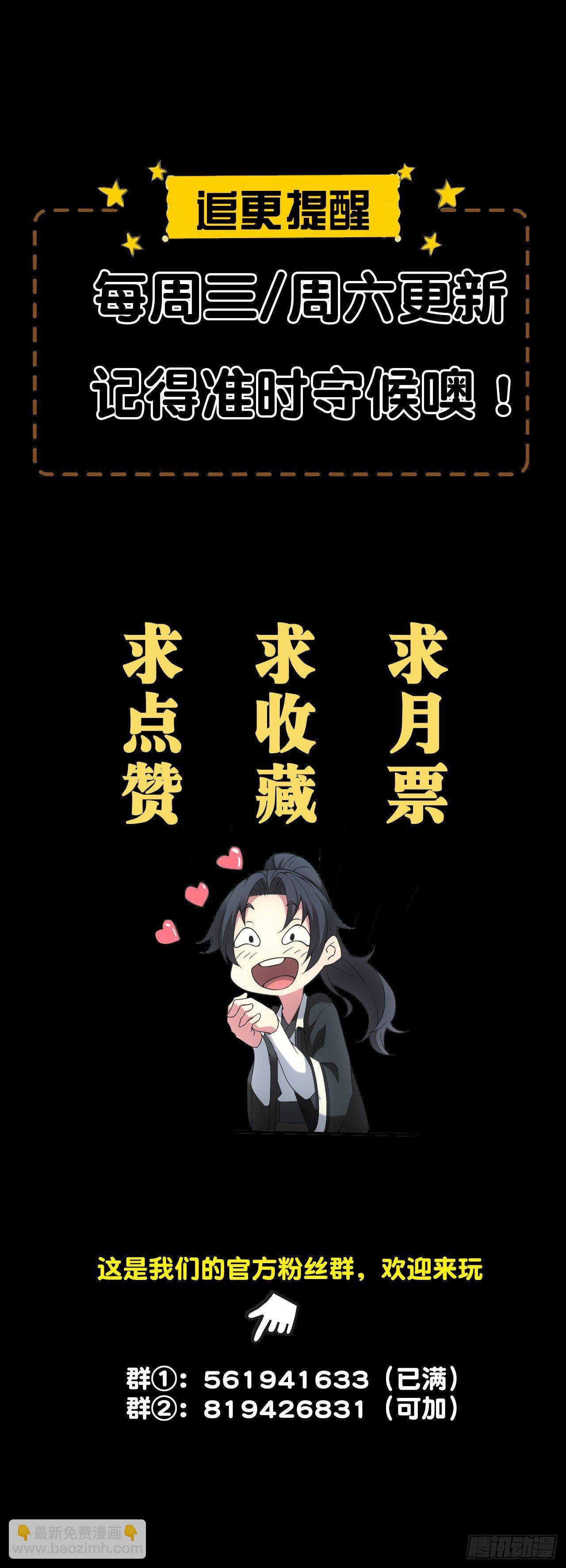 凶多吉少