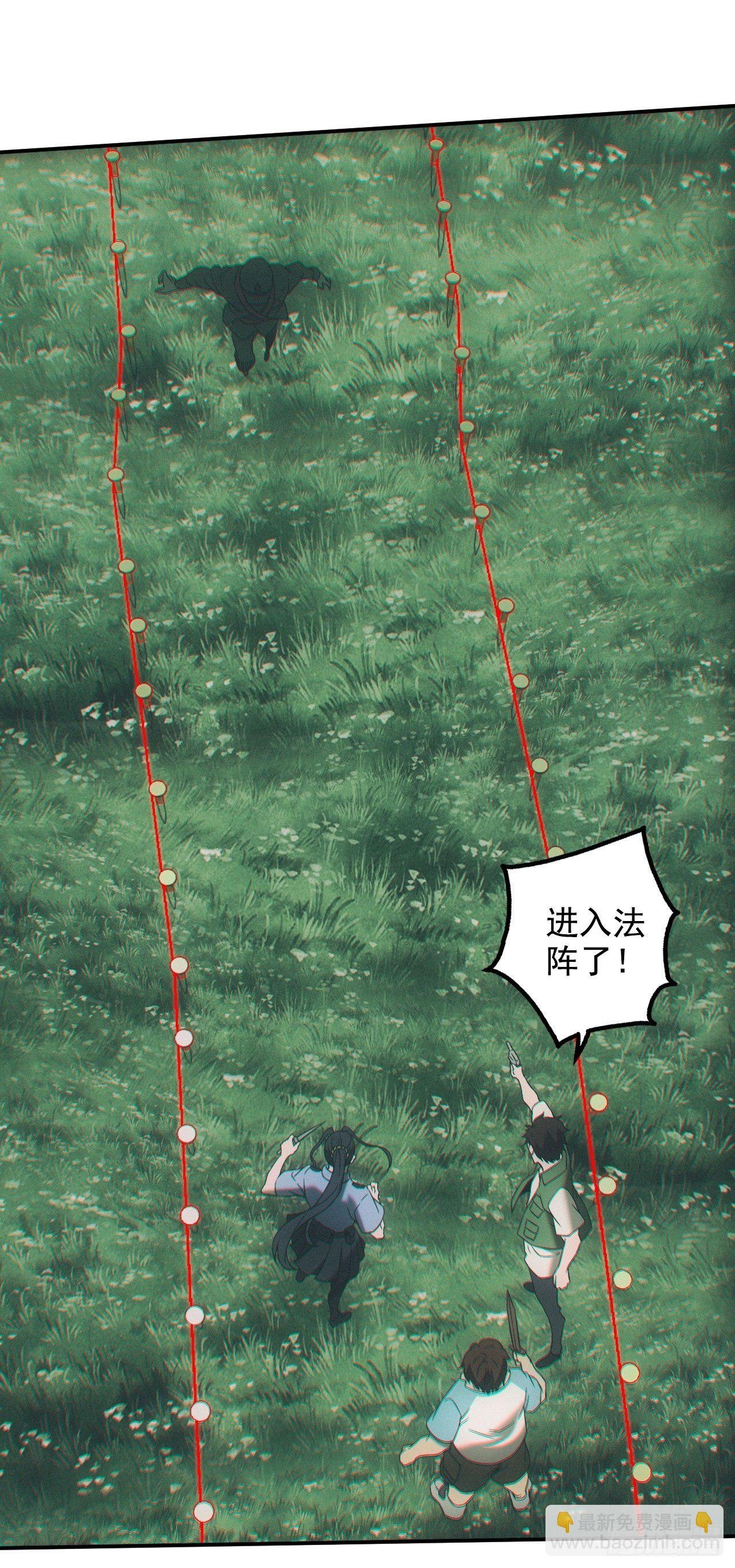 僵尸大战