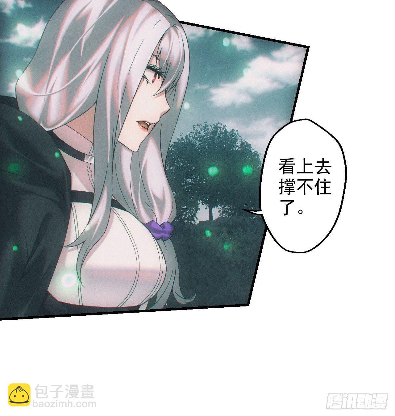 通灵师