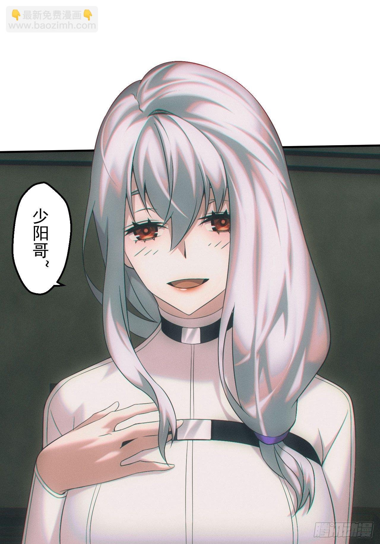 画中人