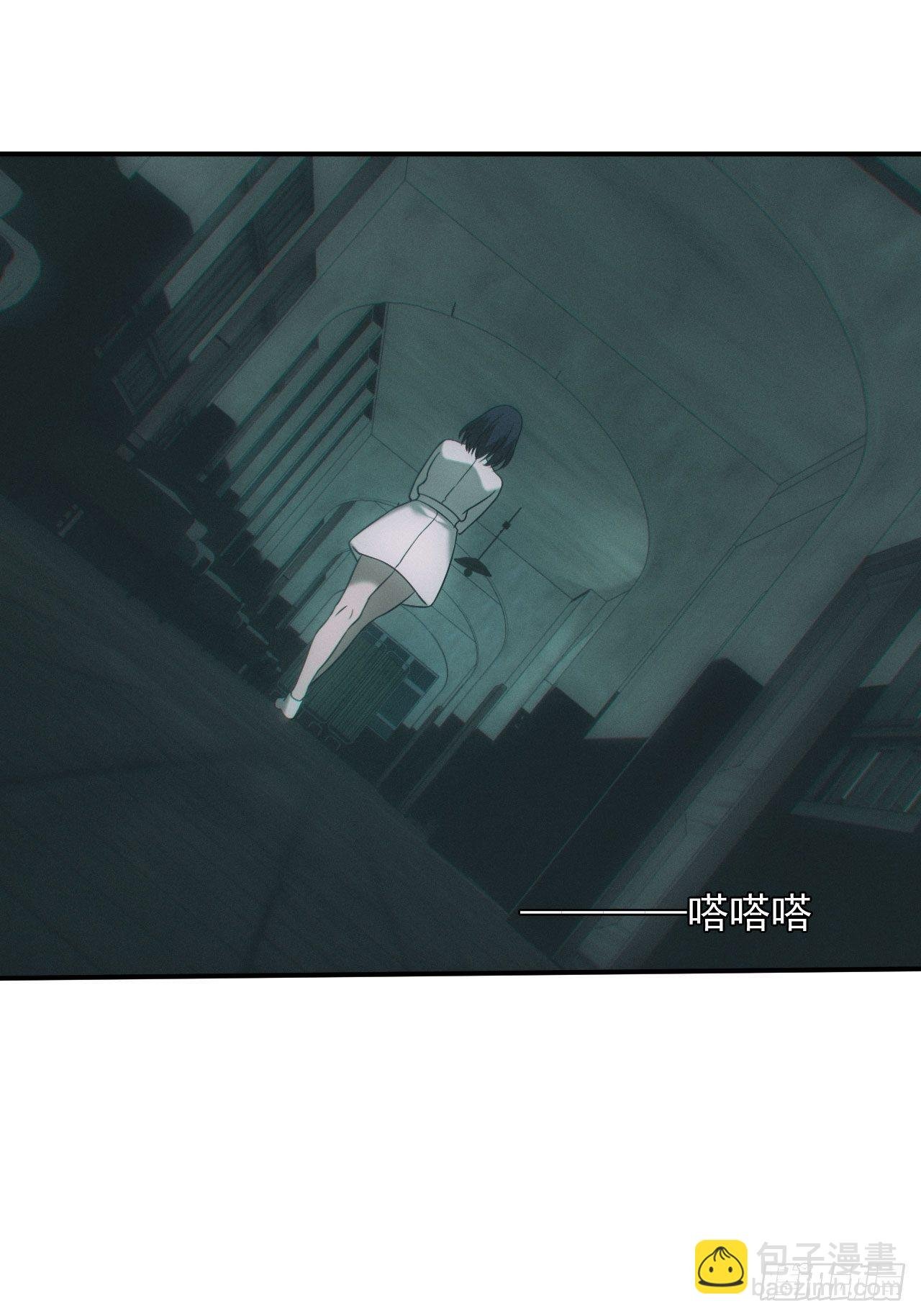 万劫不复