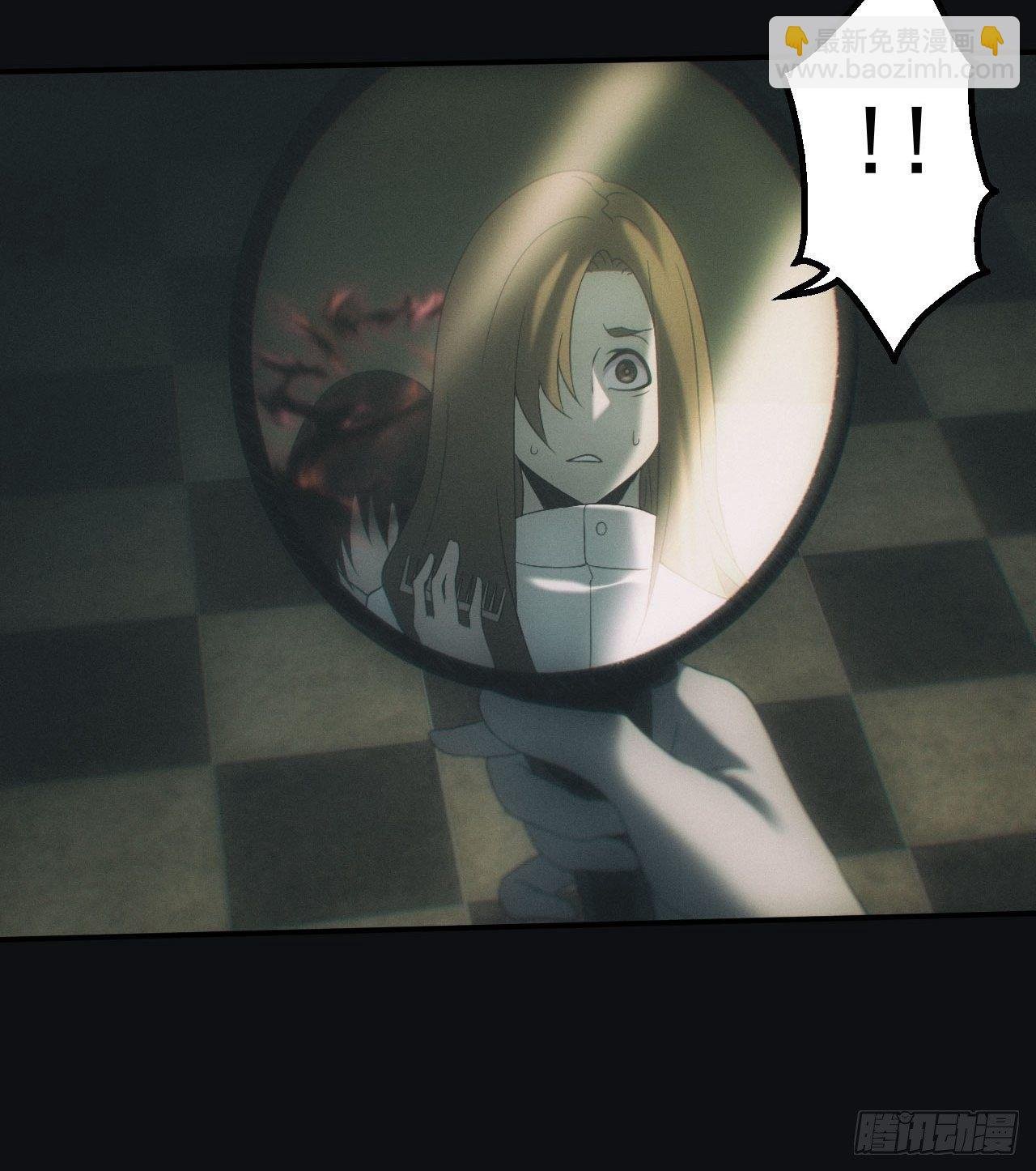 怨灵
