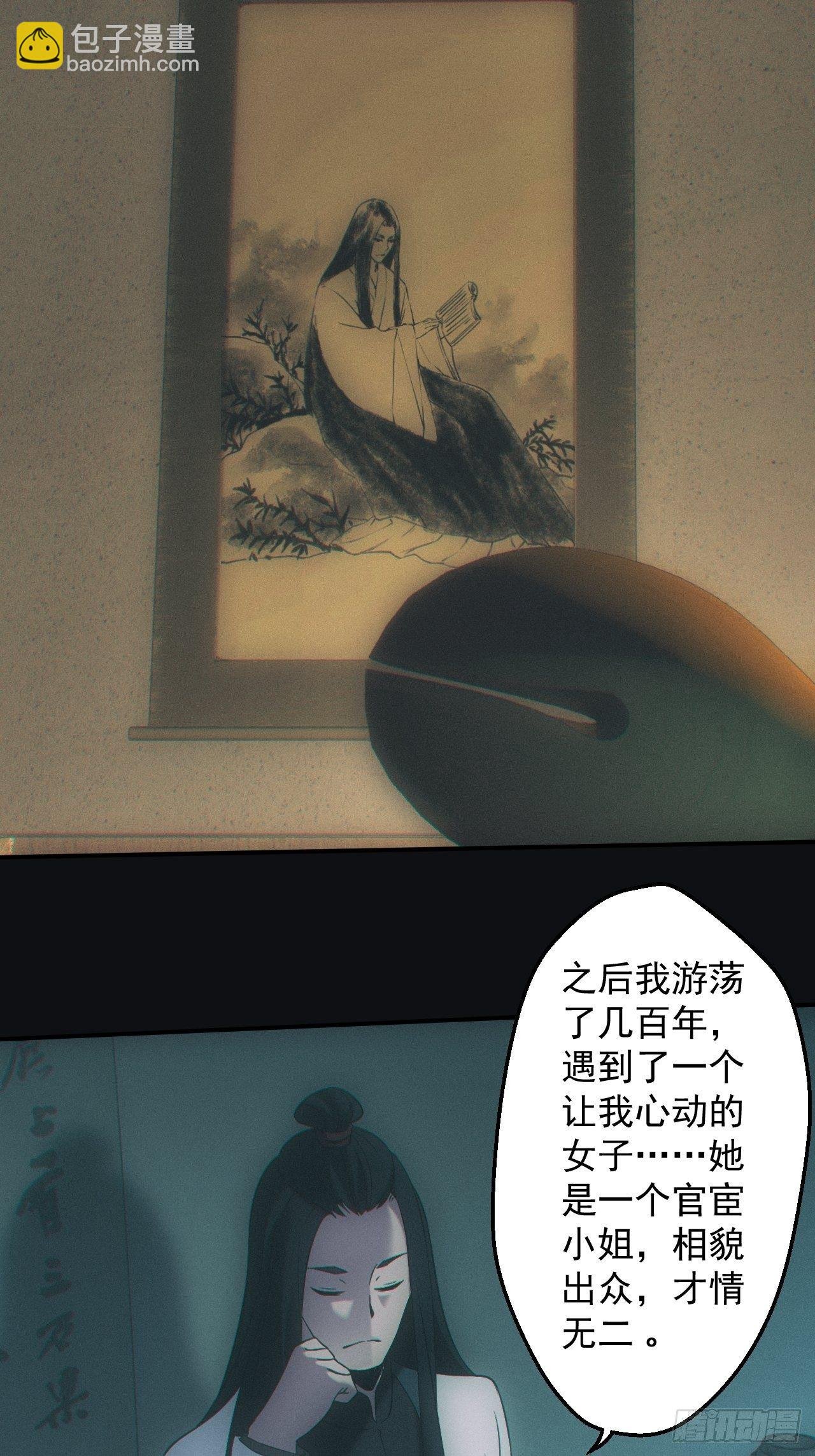 千年之约