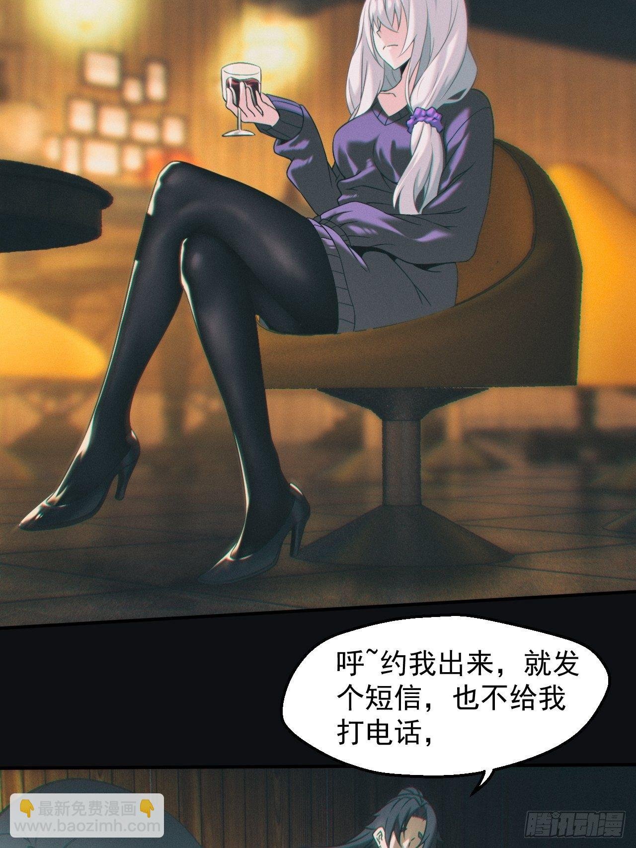 千年之约