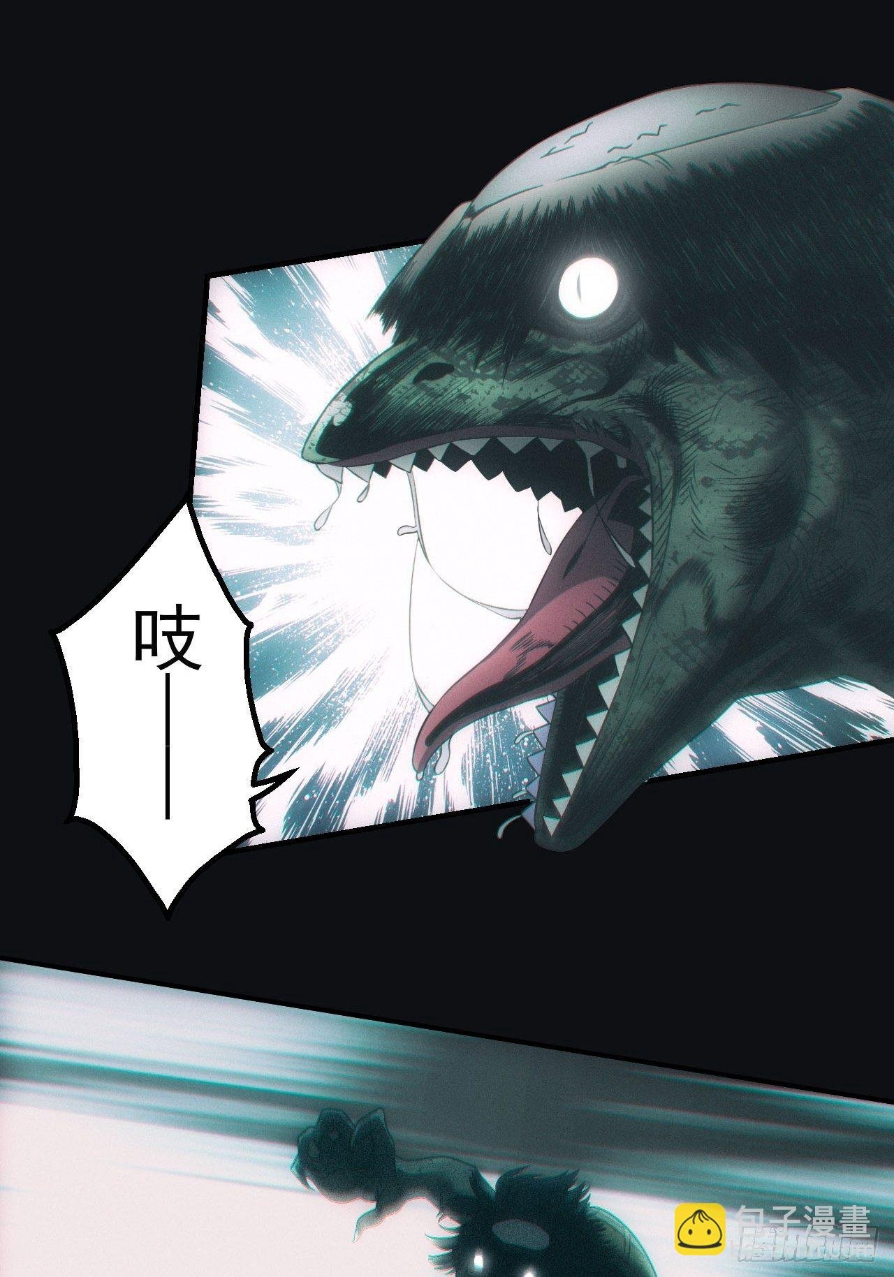 河童