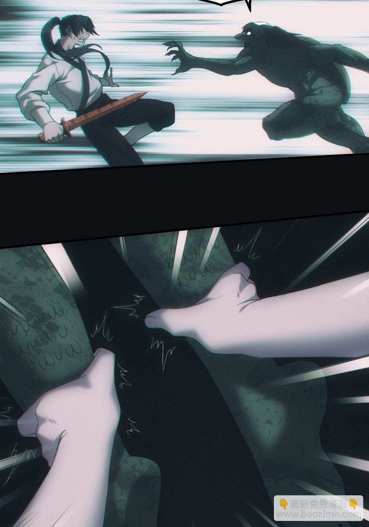 河童