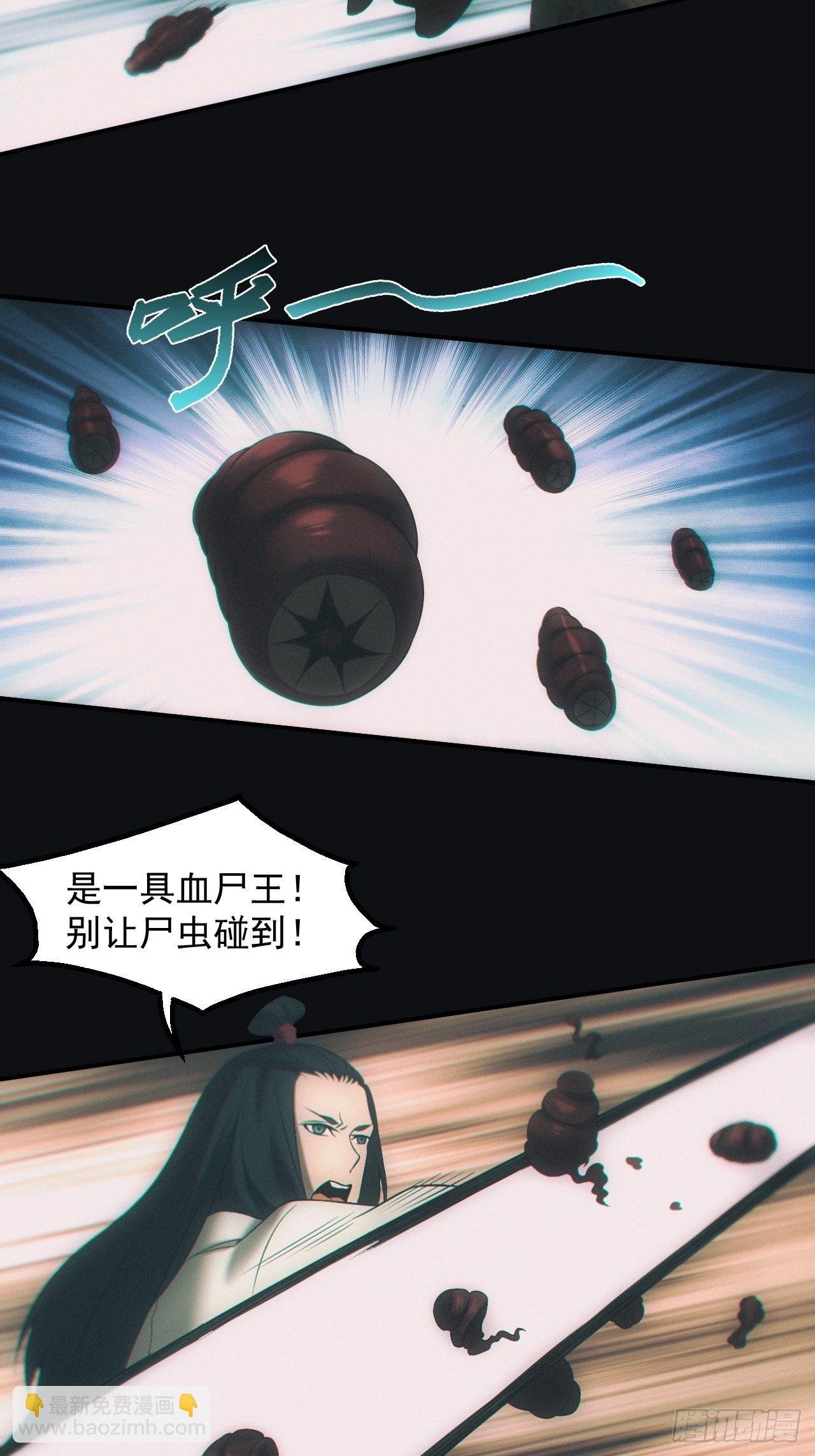 逼我出大招
