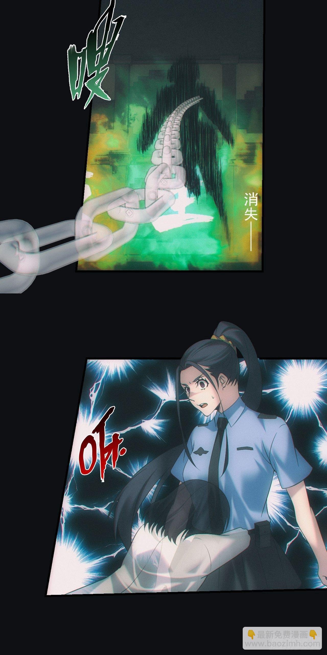 陪葬