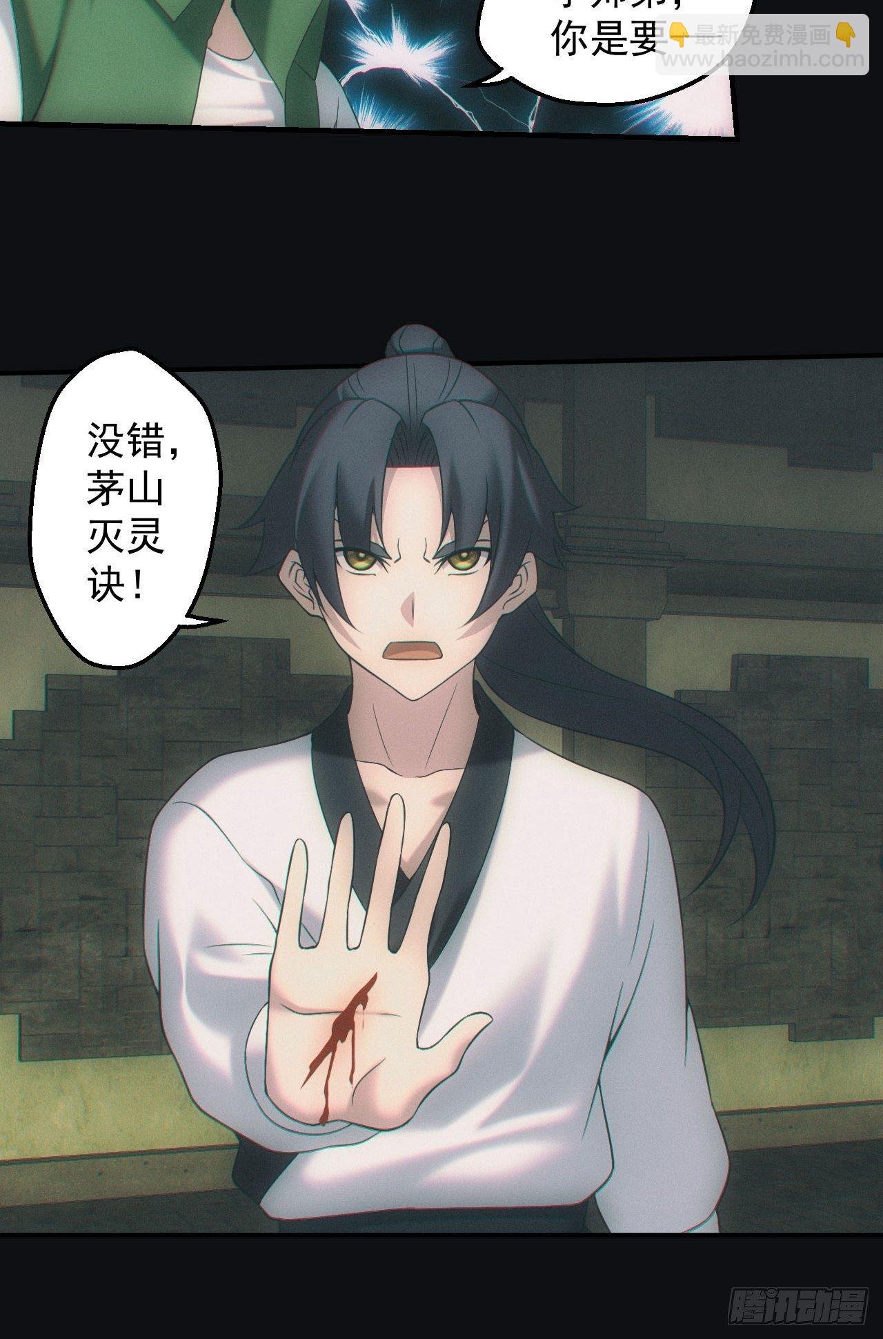 带你回去