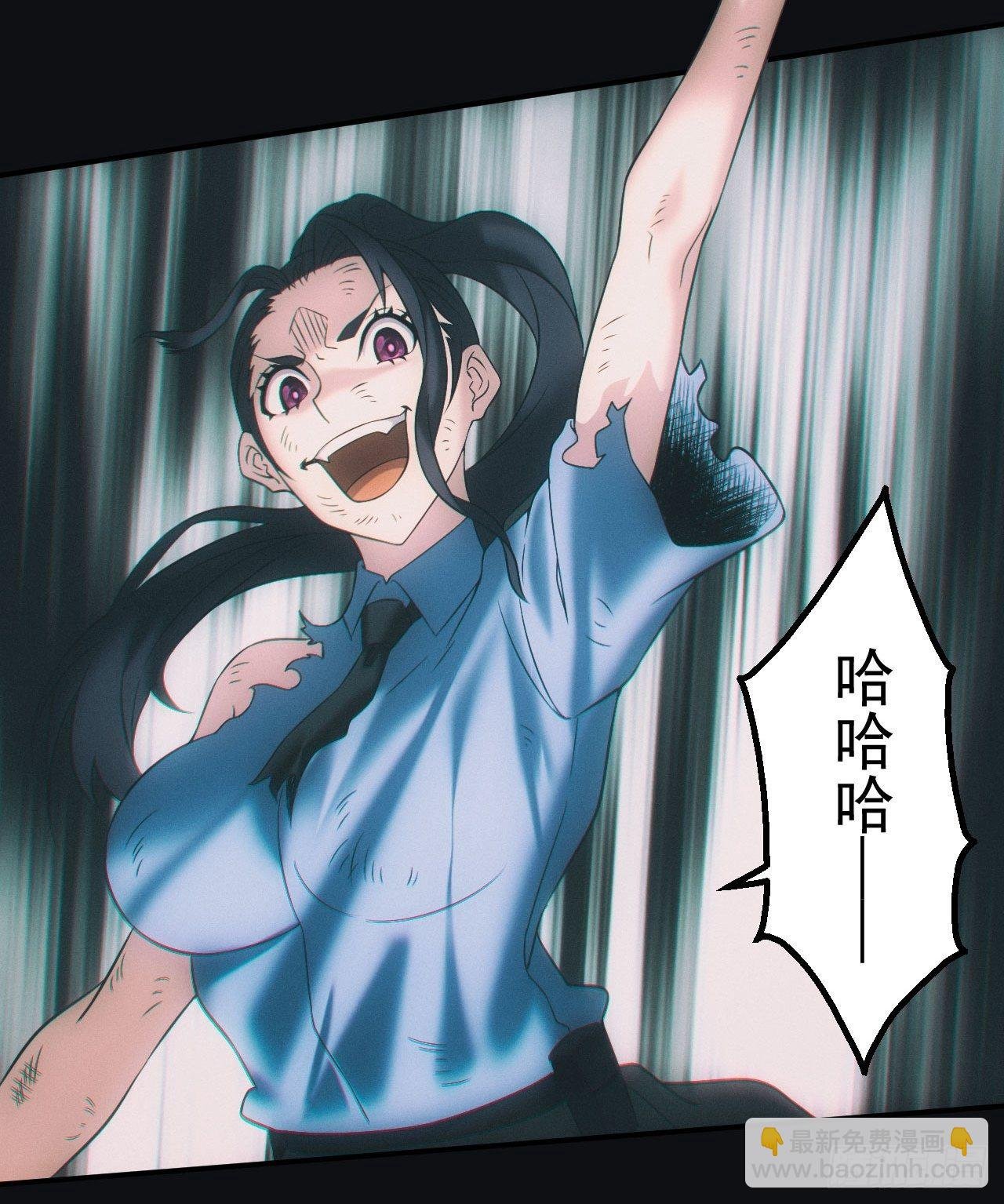 带你回去