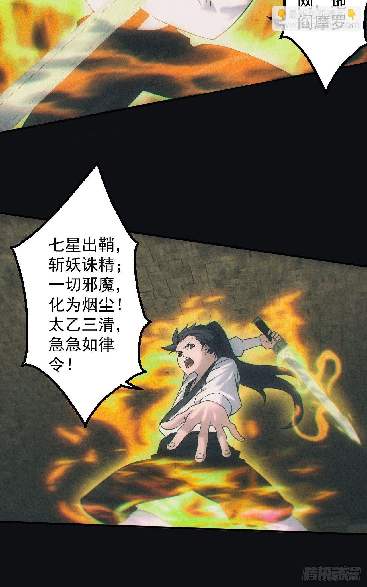 尘埃落定