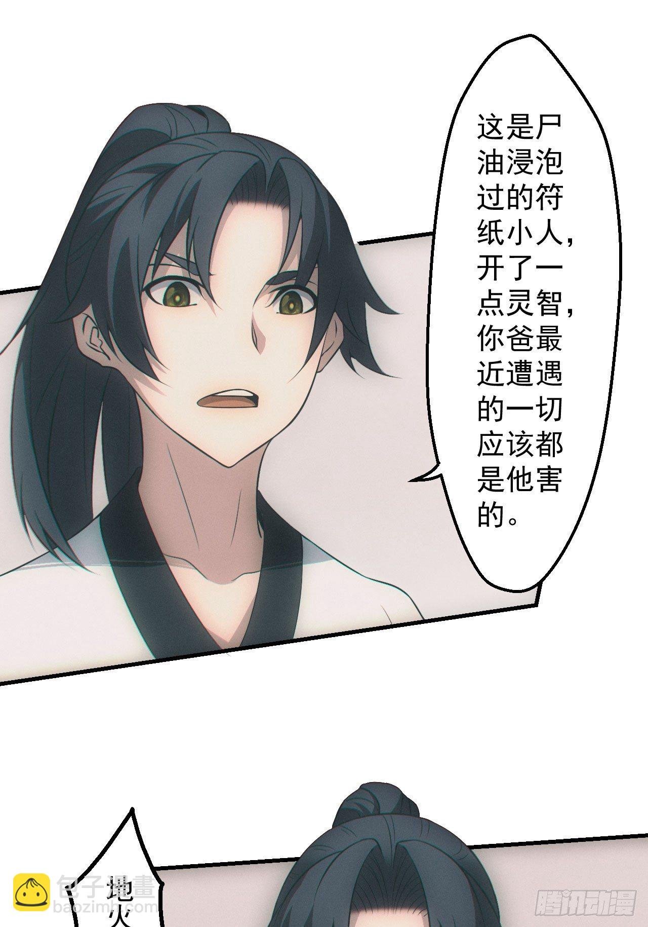 我喜欢你