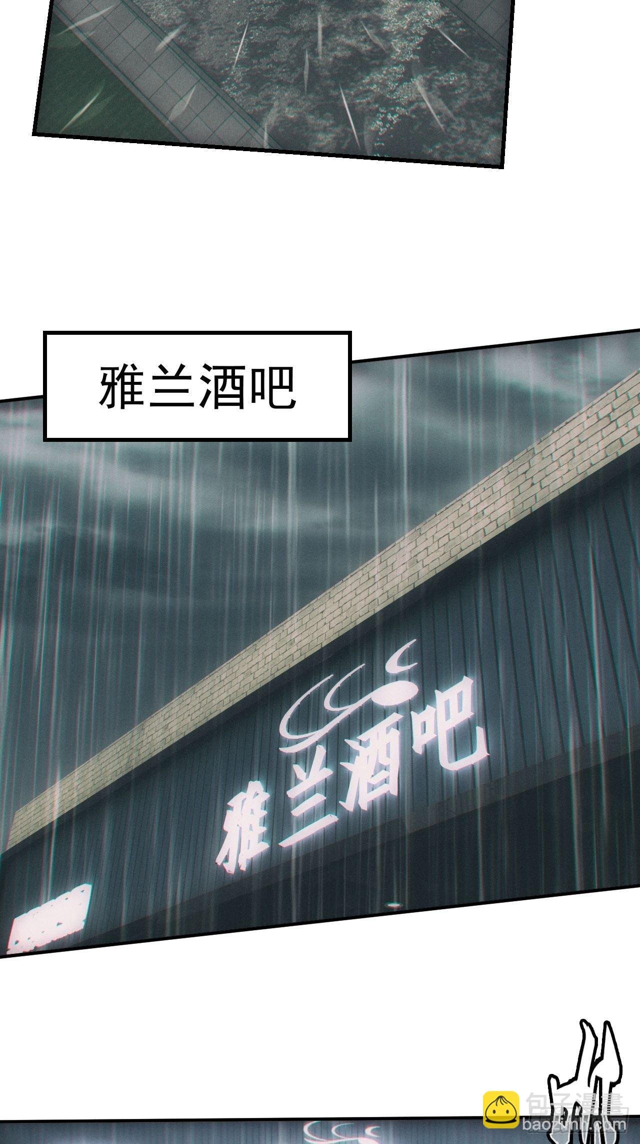 我喜欢你