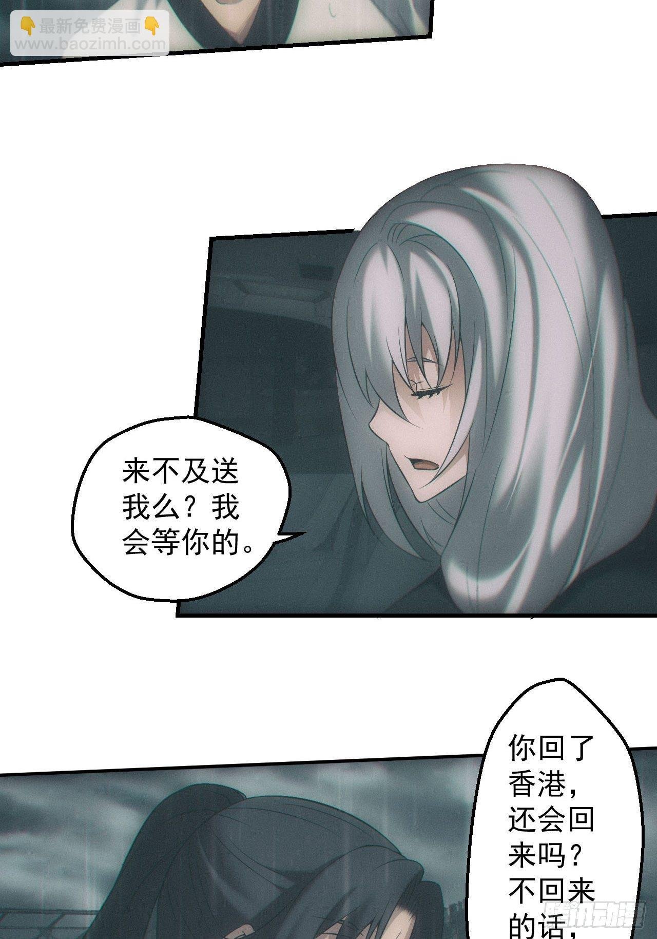 我喜欢你