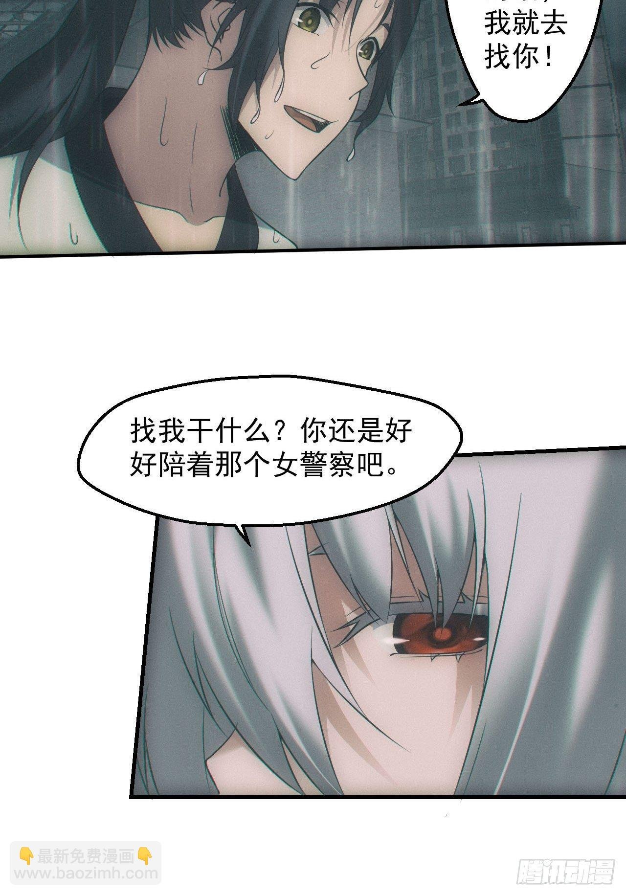 我喜欢你