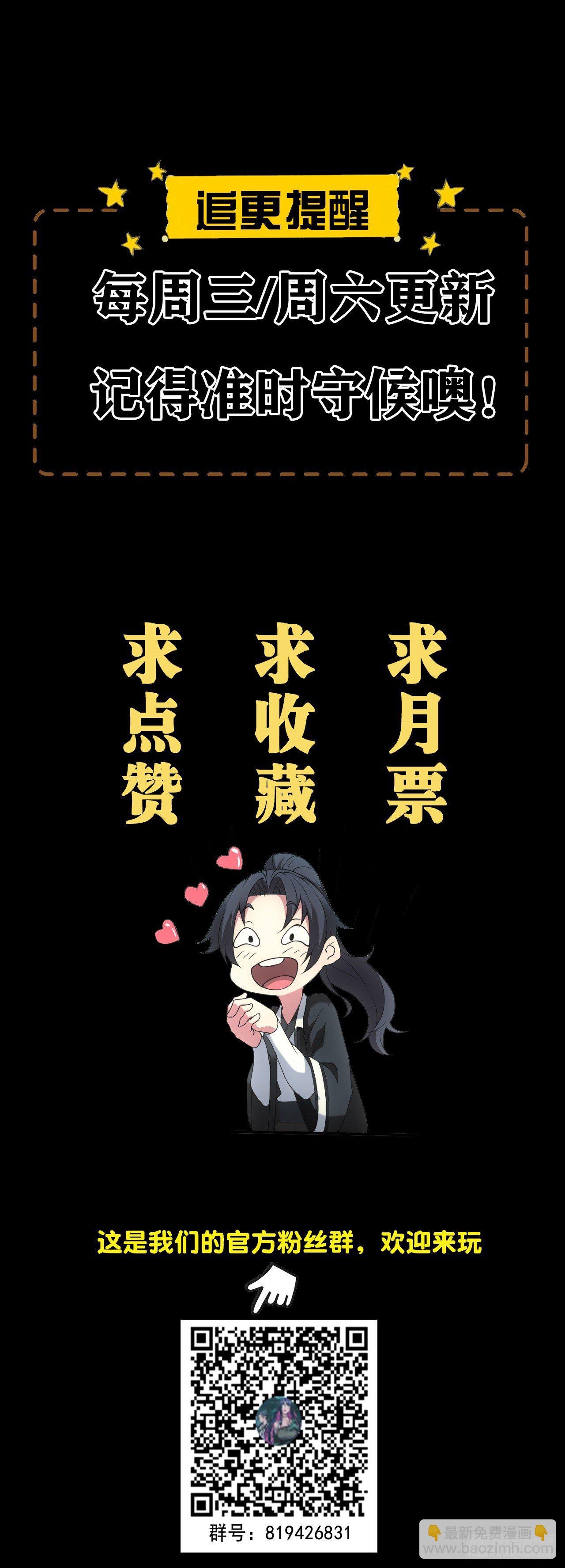 我喜欢你