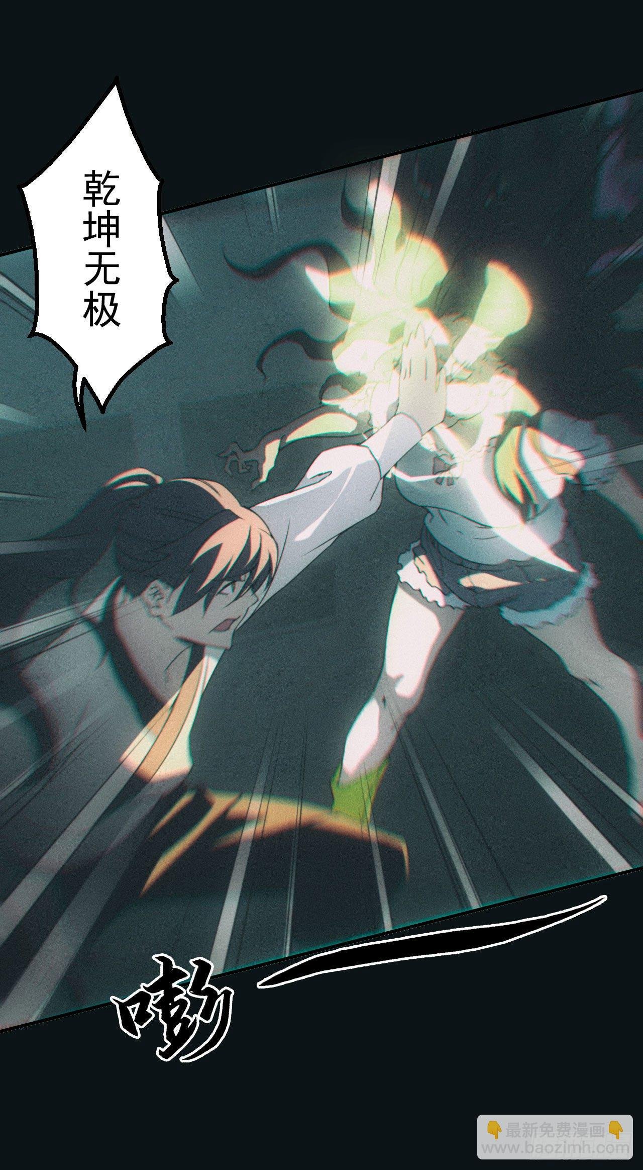 宿舍闹鬼？