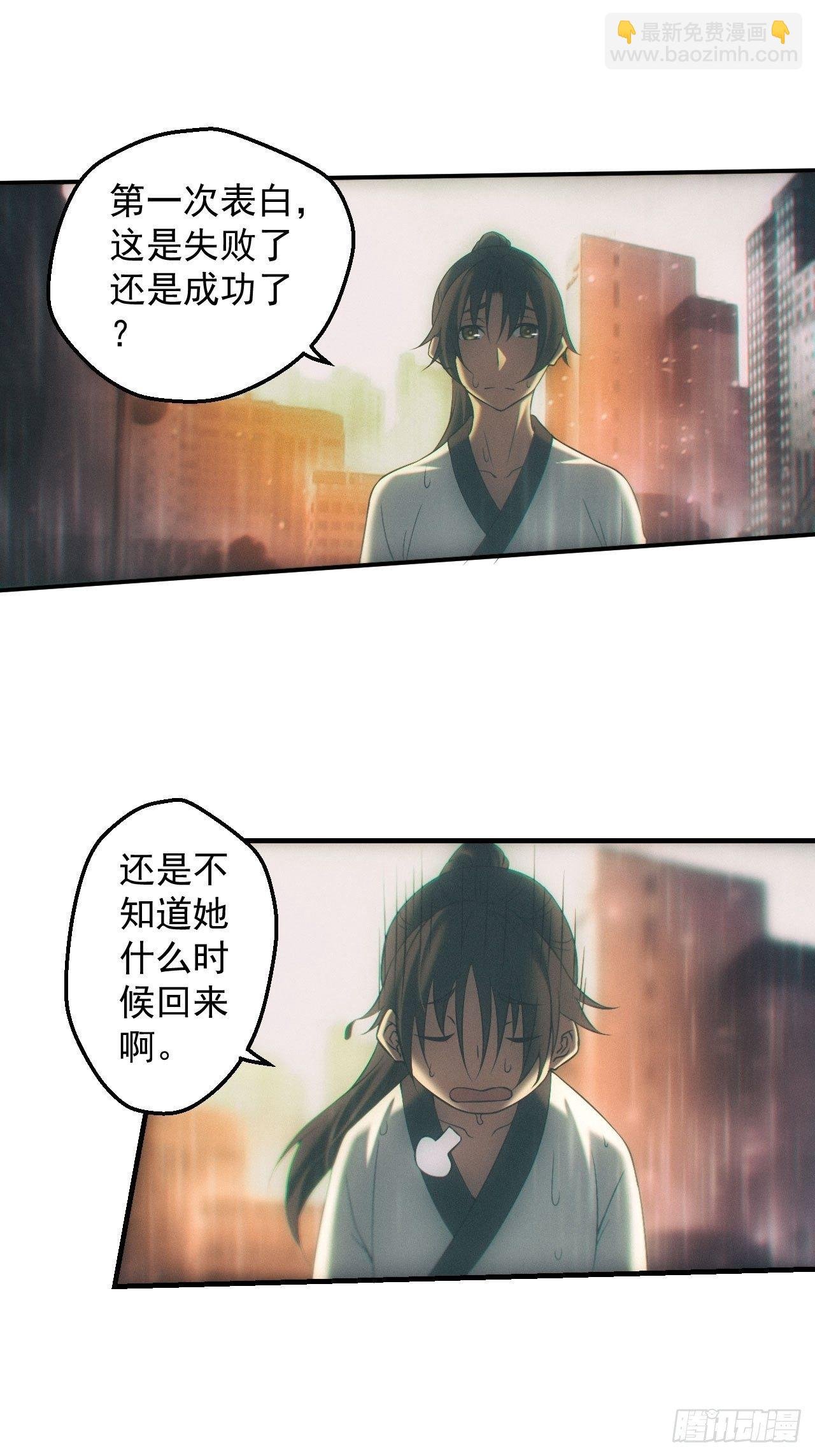 停尸房