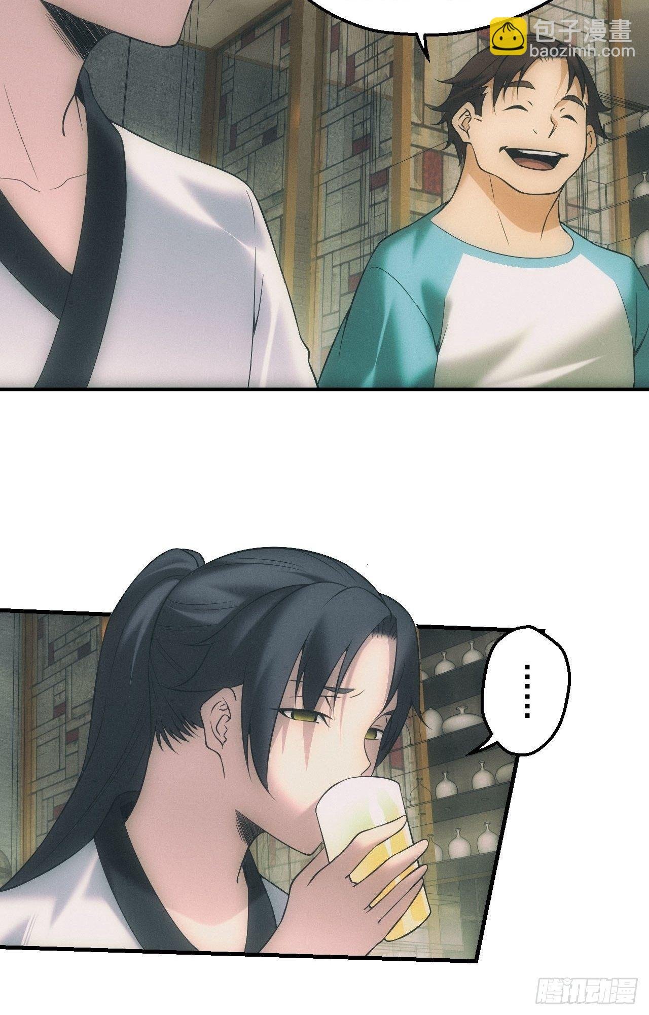 停尸房