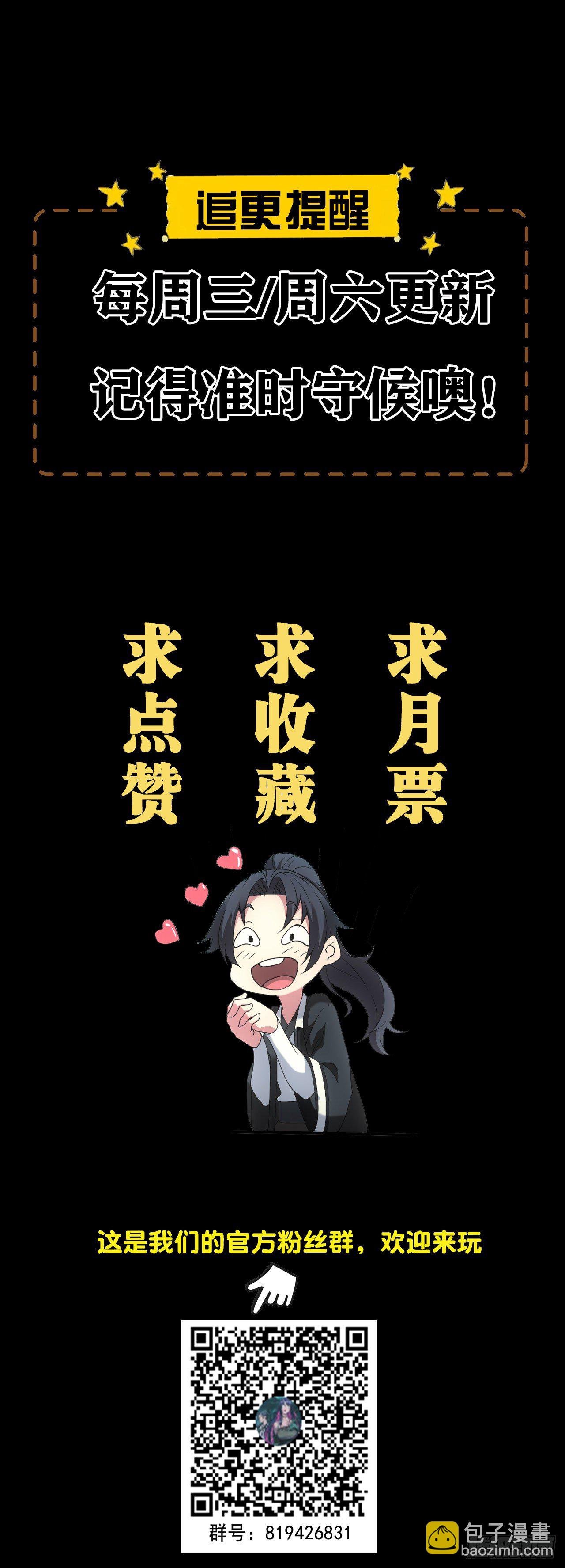 停尸房