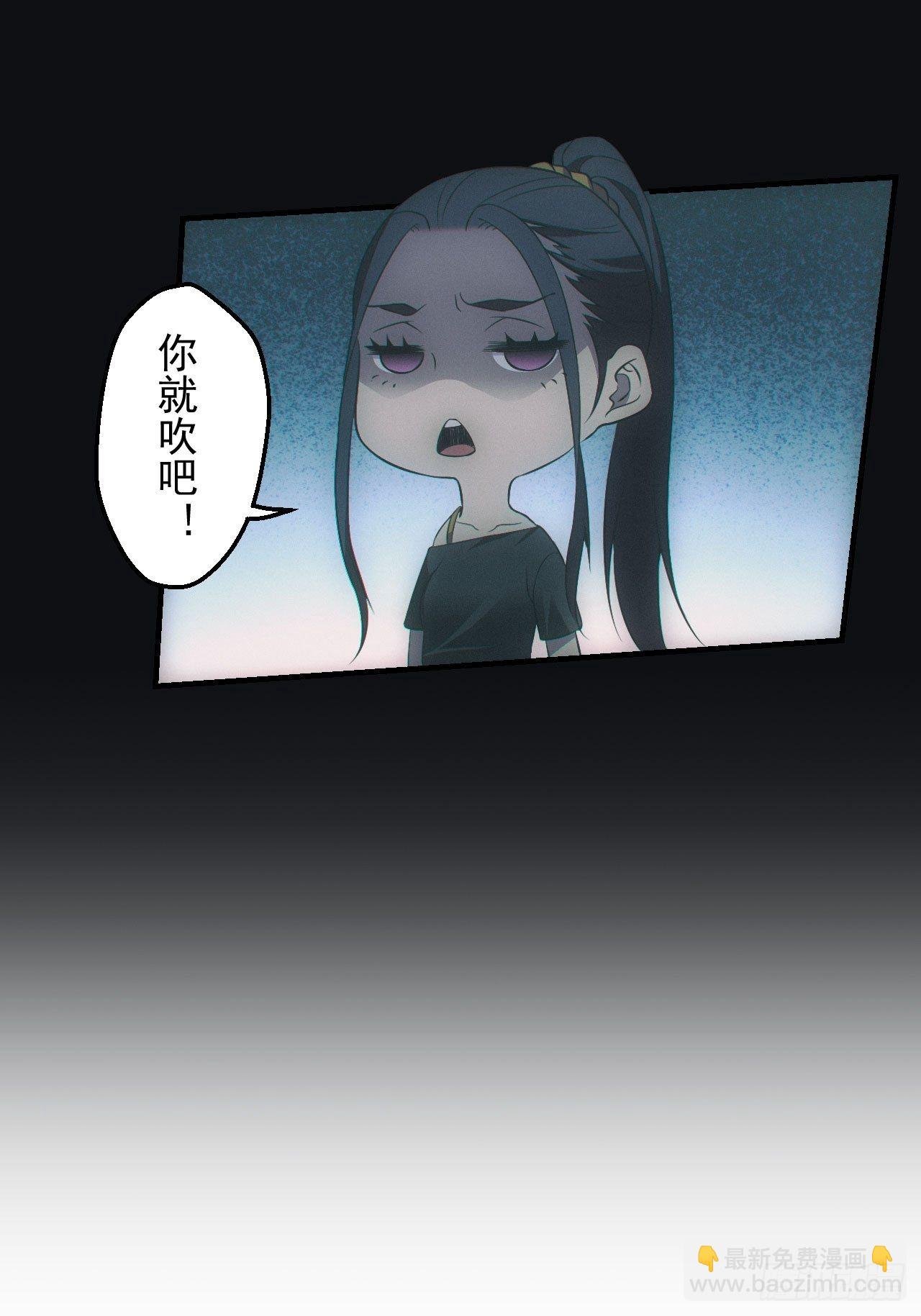 七奶奶庙