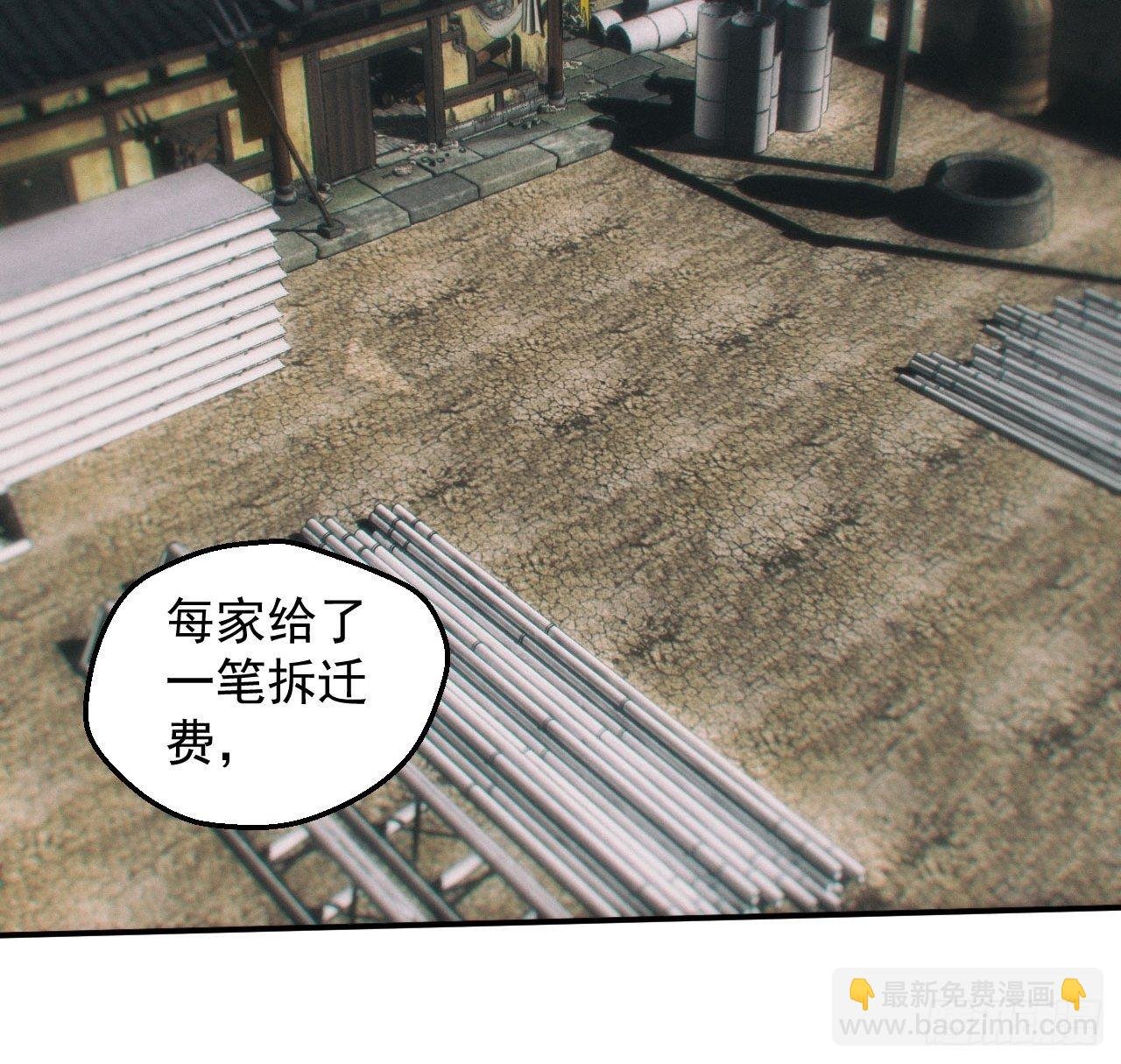 七奶奶庙